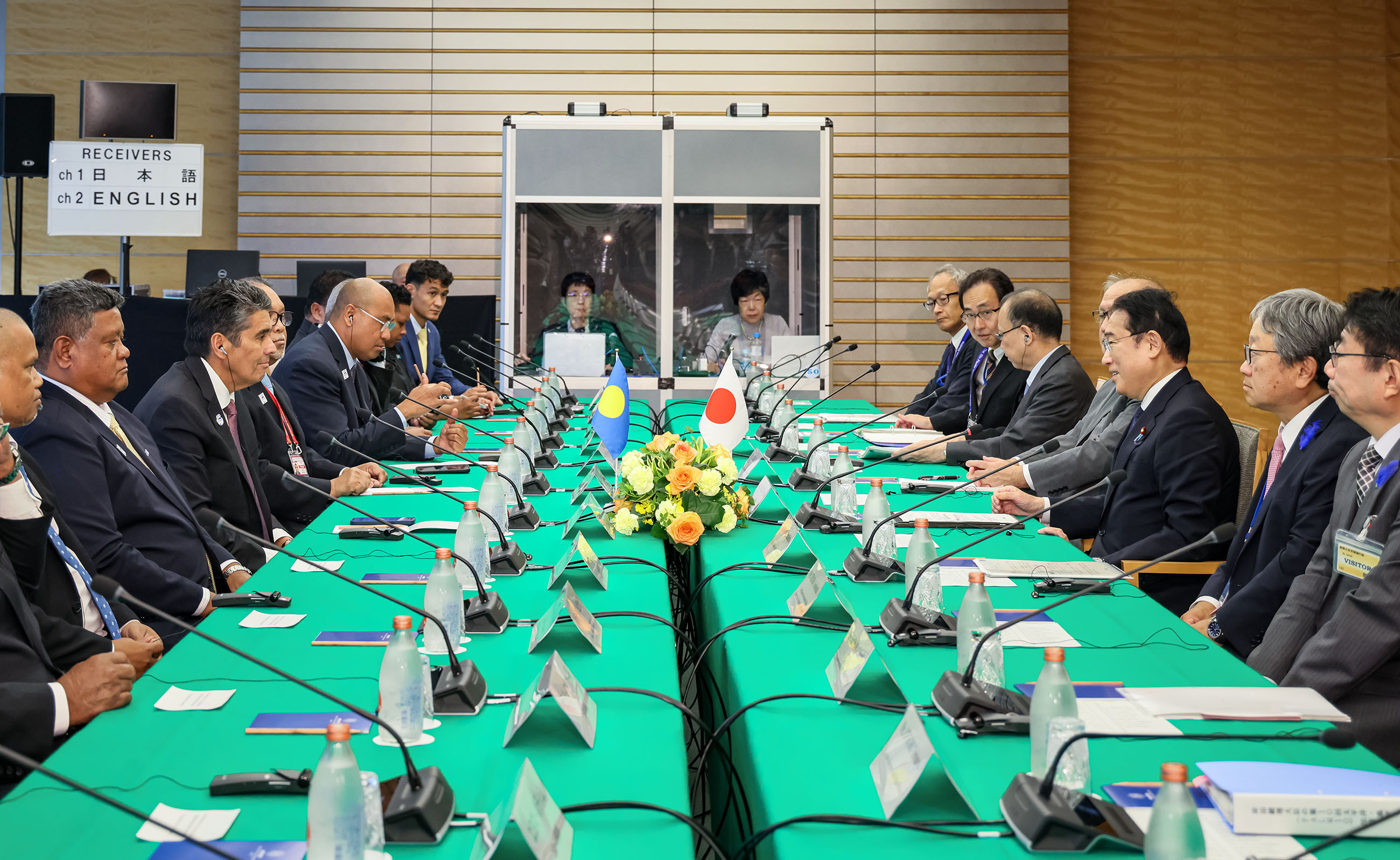 Japan – Palau Summit Meeting (4)
