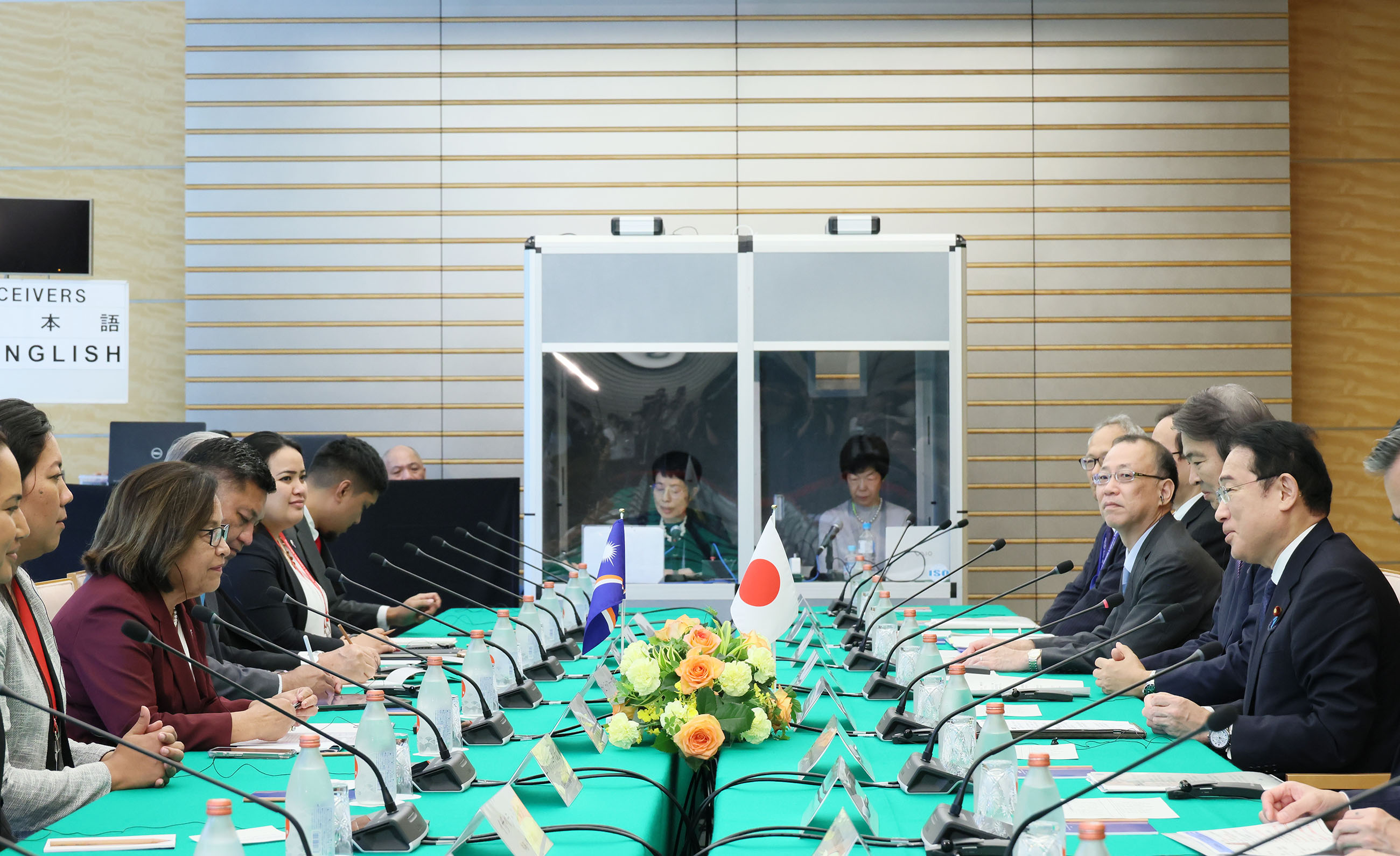 Japan – Marshall Islands Summit Meeting (4)