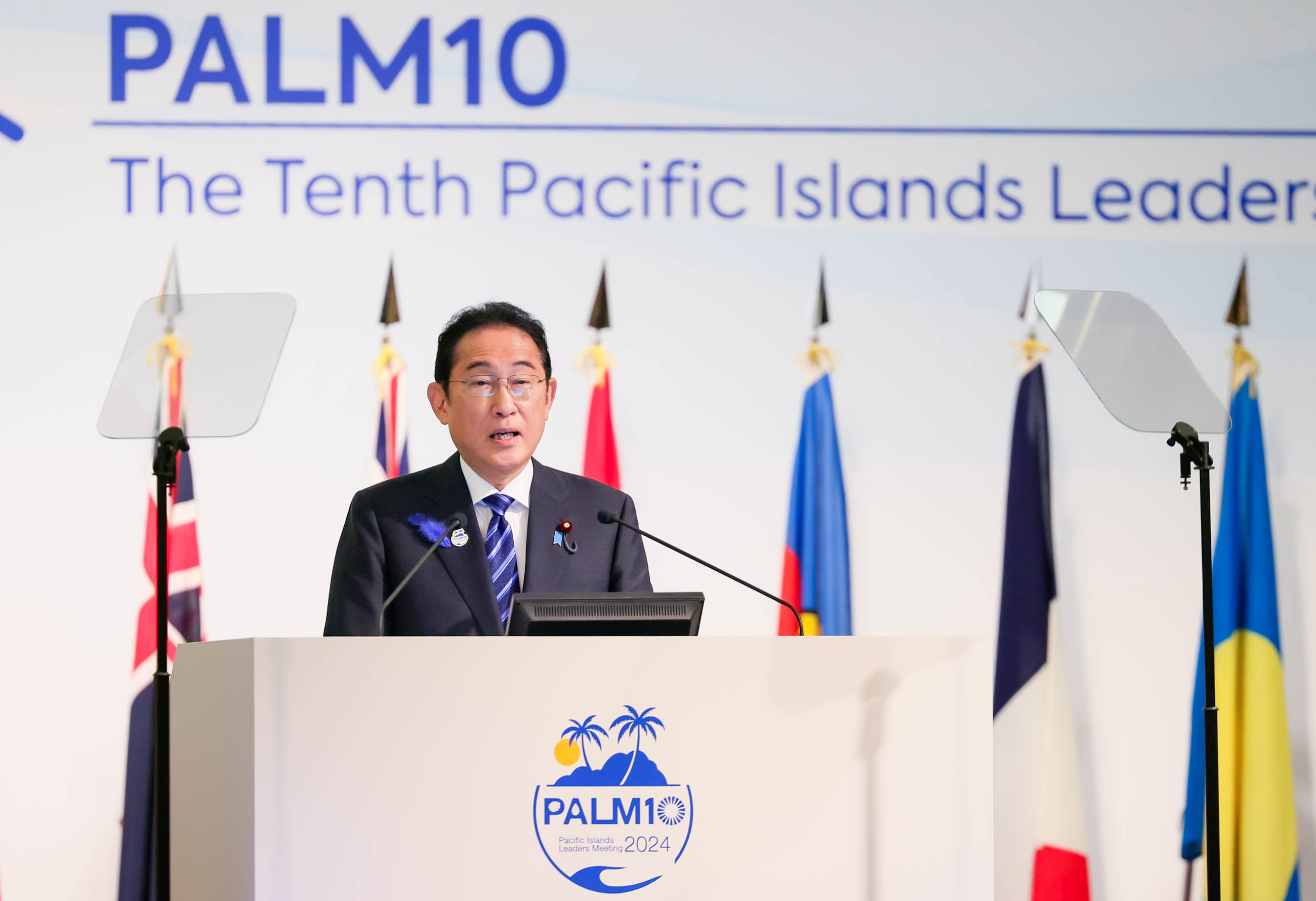 Prime Minister Kishida attending the opening session (5)