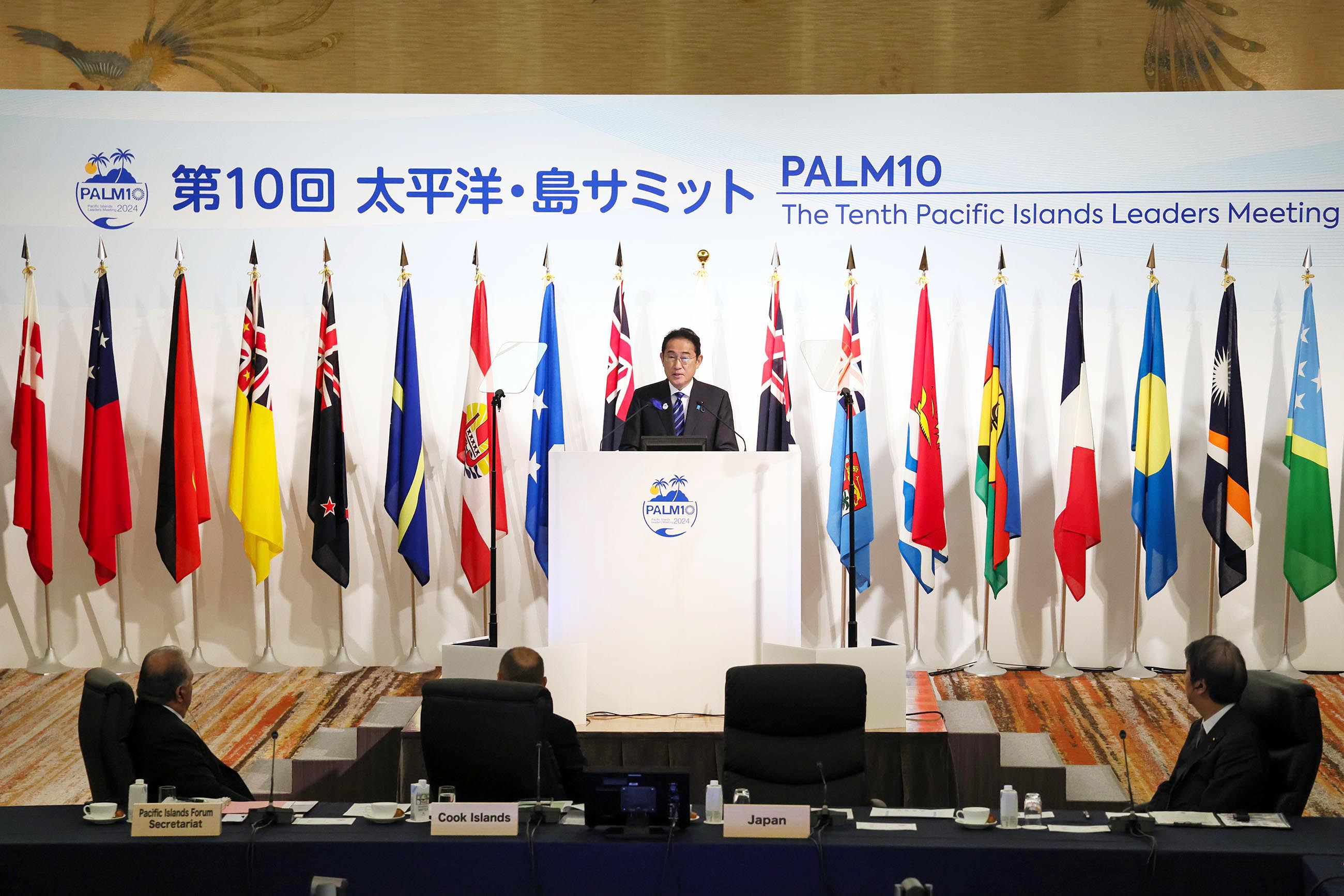 Prime Minister Kishida attending the opening session (8)