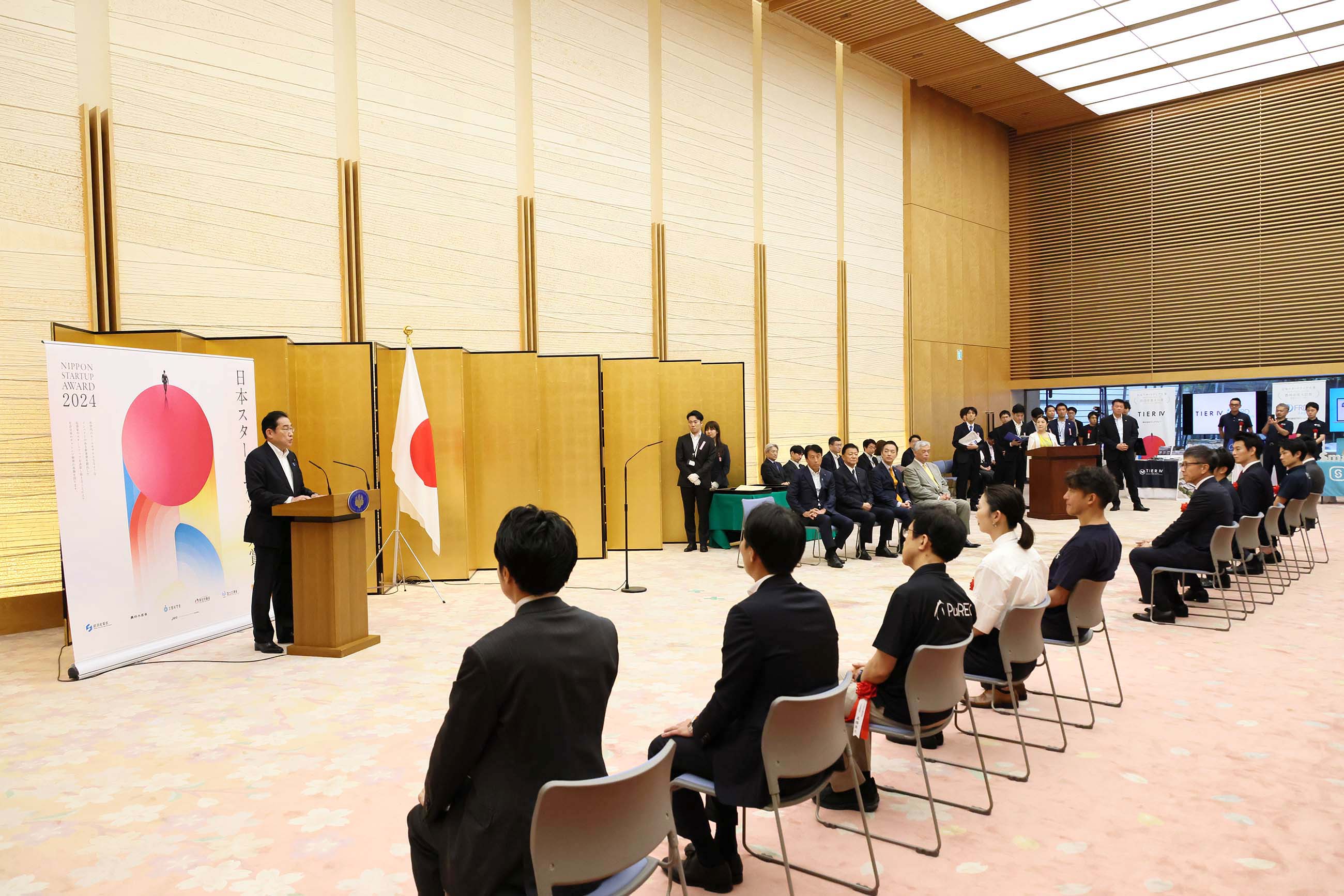 Prime Minister Kishida delivering an address (3)