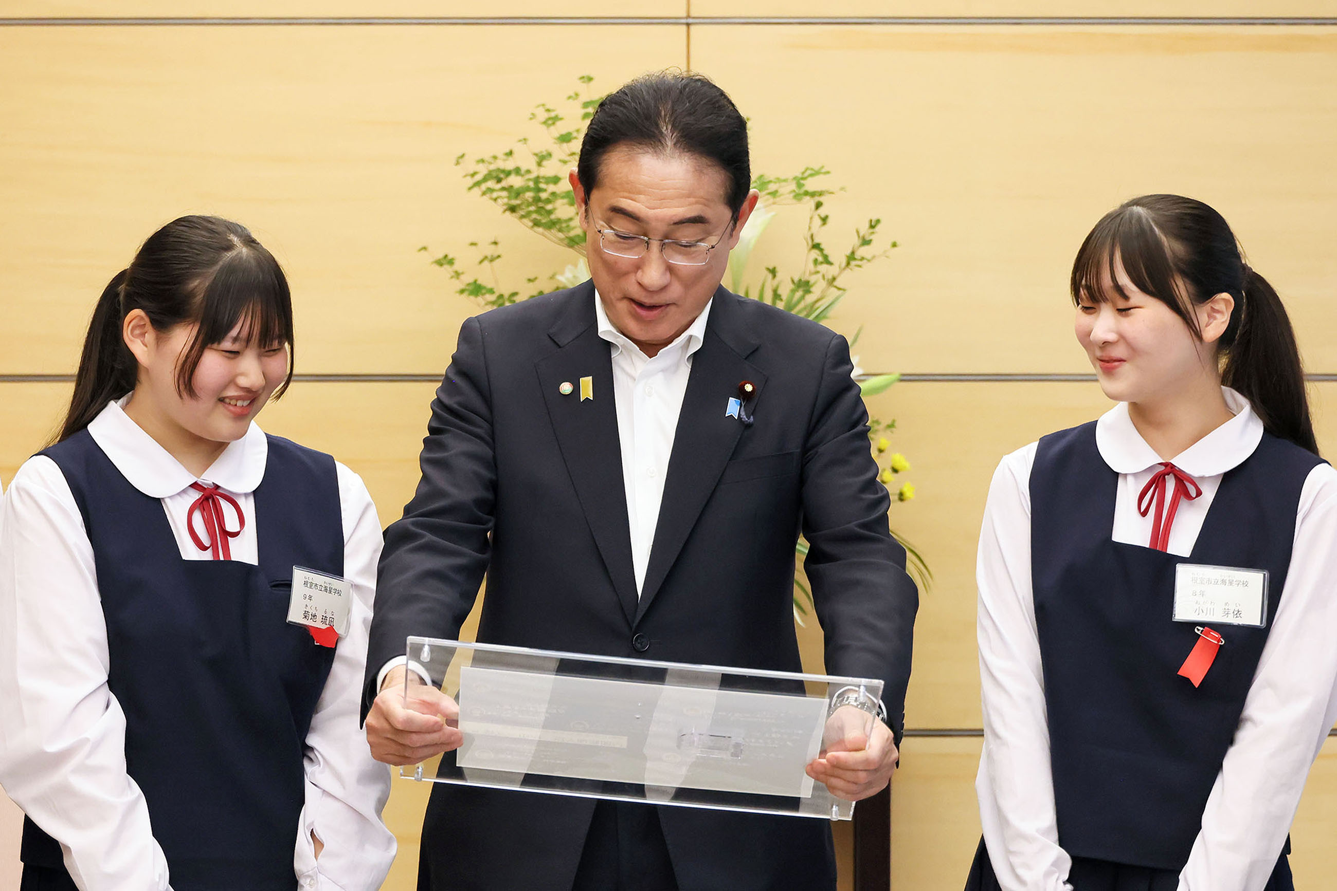 Prime Minister Kishida receiving a courtesy call (5)