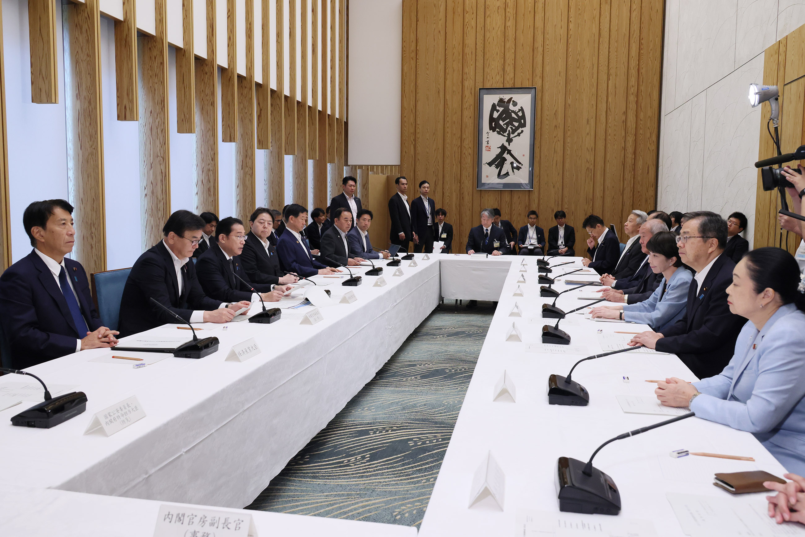 Prime Minister Kishida making a remark (2)