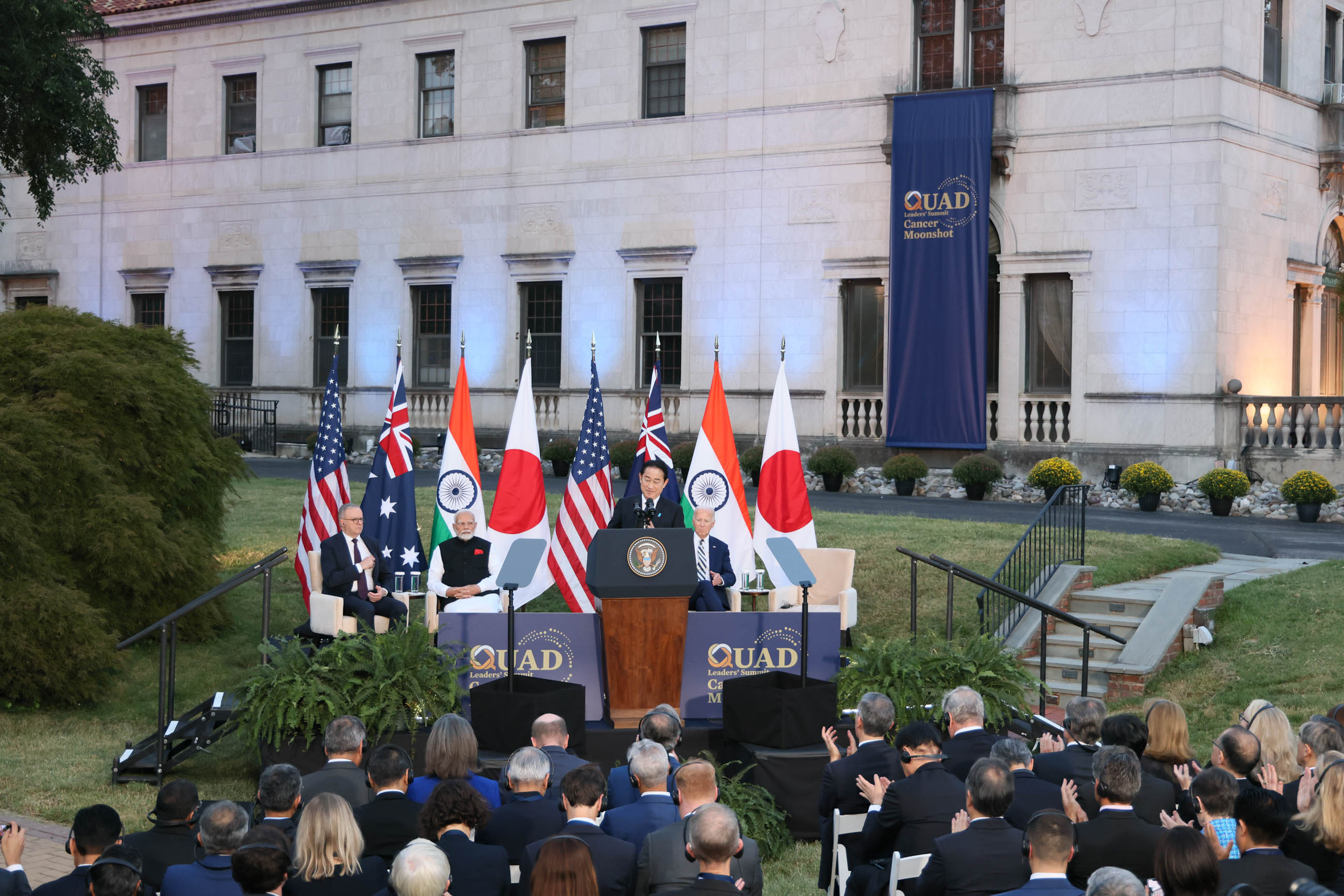 Prime Minister Kishida attending the Quad Cancer Moonshot side event (6)