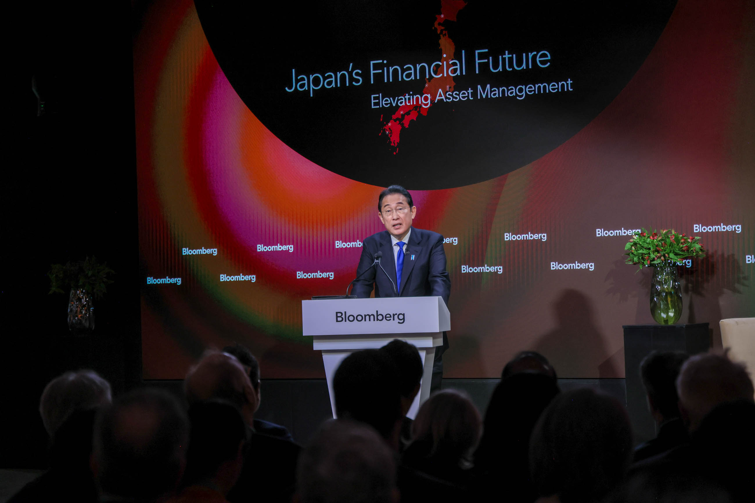 Prime Minister Kishida attending an exchange of views with asset management companies from Japan and the United States (7)