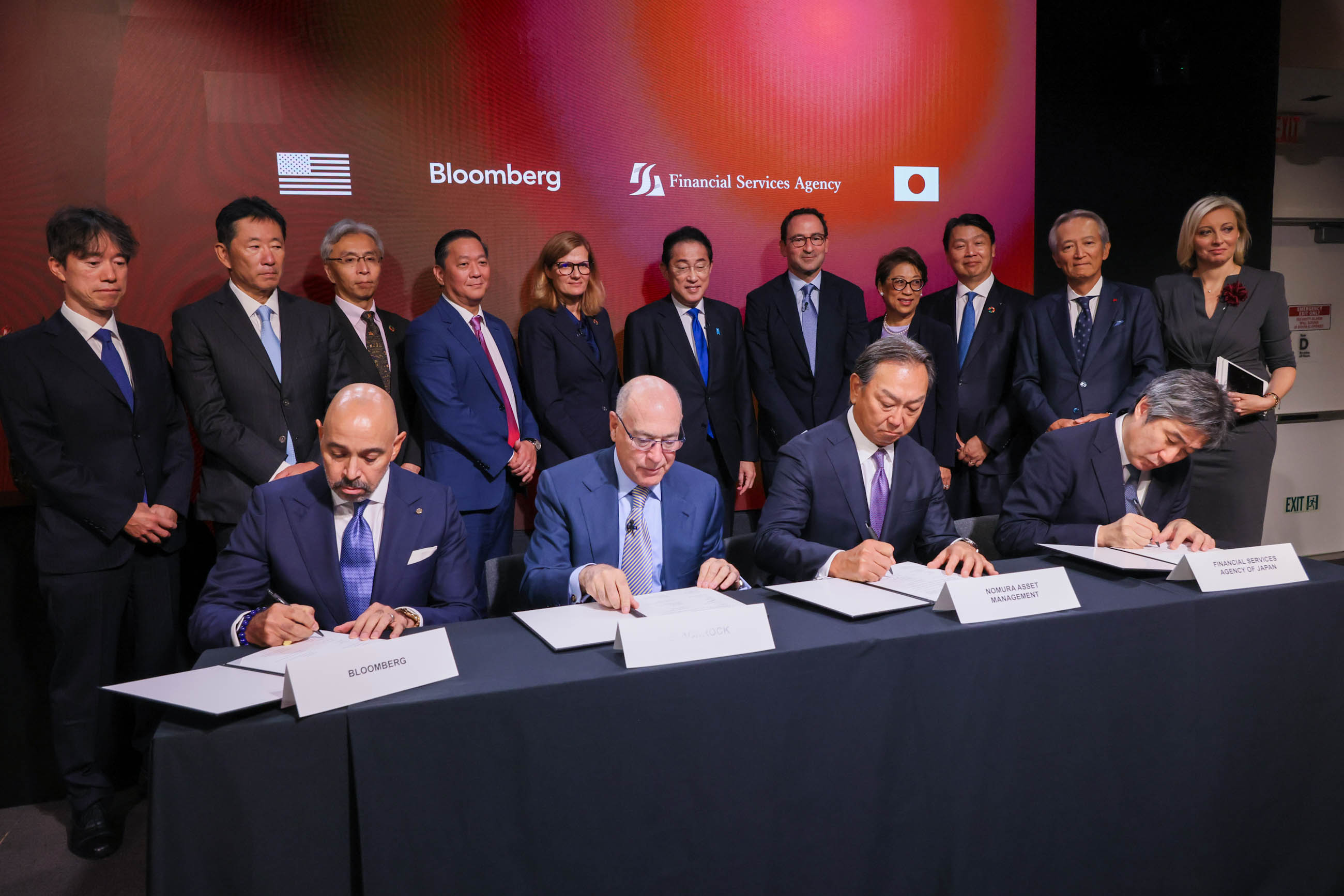 Prime Minister Kishida attending an exchange of views with asset management companies from Japan and the United States (10)