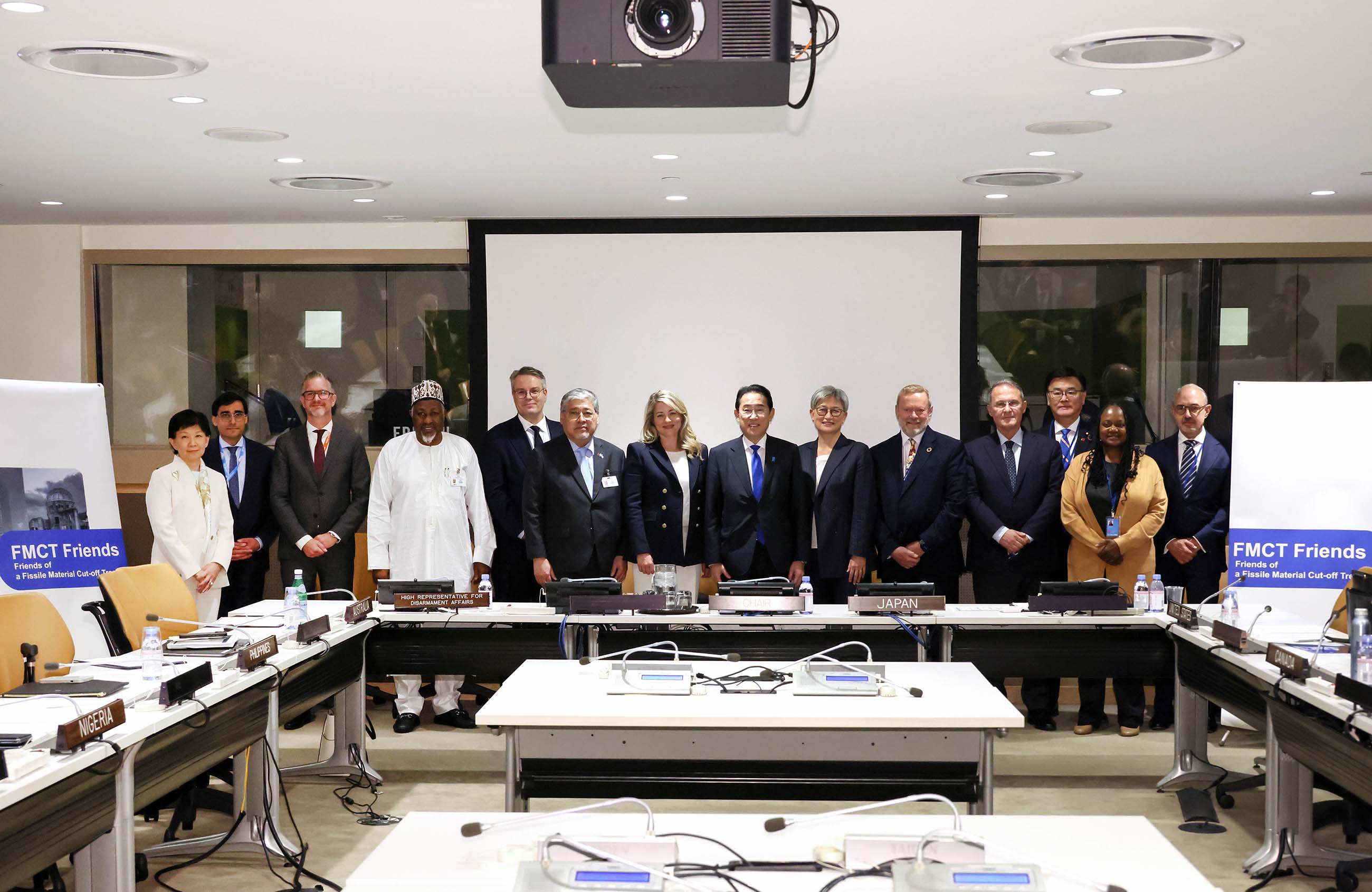 Prime Minister Kishida attending the High-Level Launch Meeting of the Friends of a Fissile Material Cut-off Treaty (FMCT) (1)