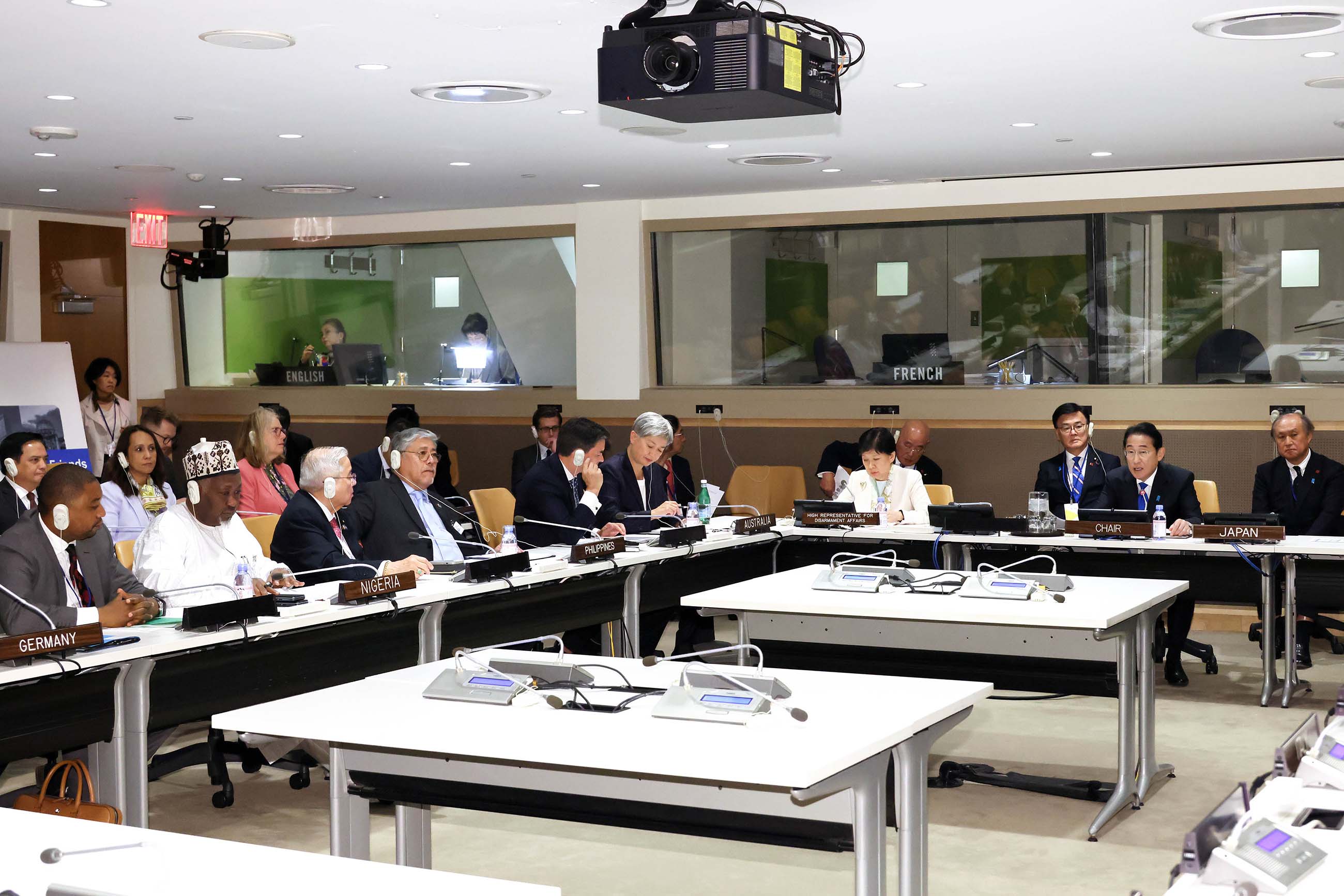 Prime Minister Kishida attending the High-Level Launch Meeting of the Friends of a Fissile Material Cut-off Treaty (FMCT) (2)