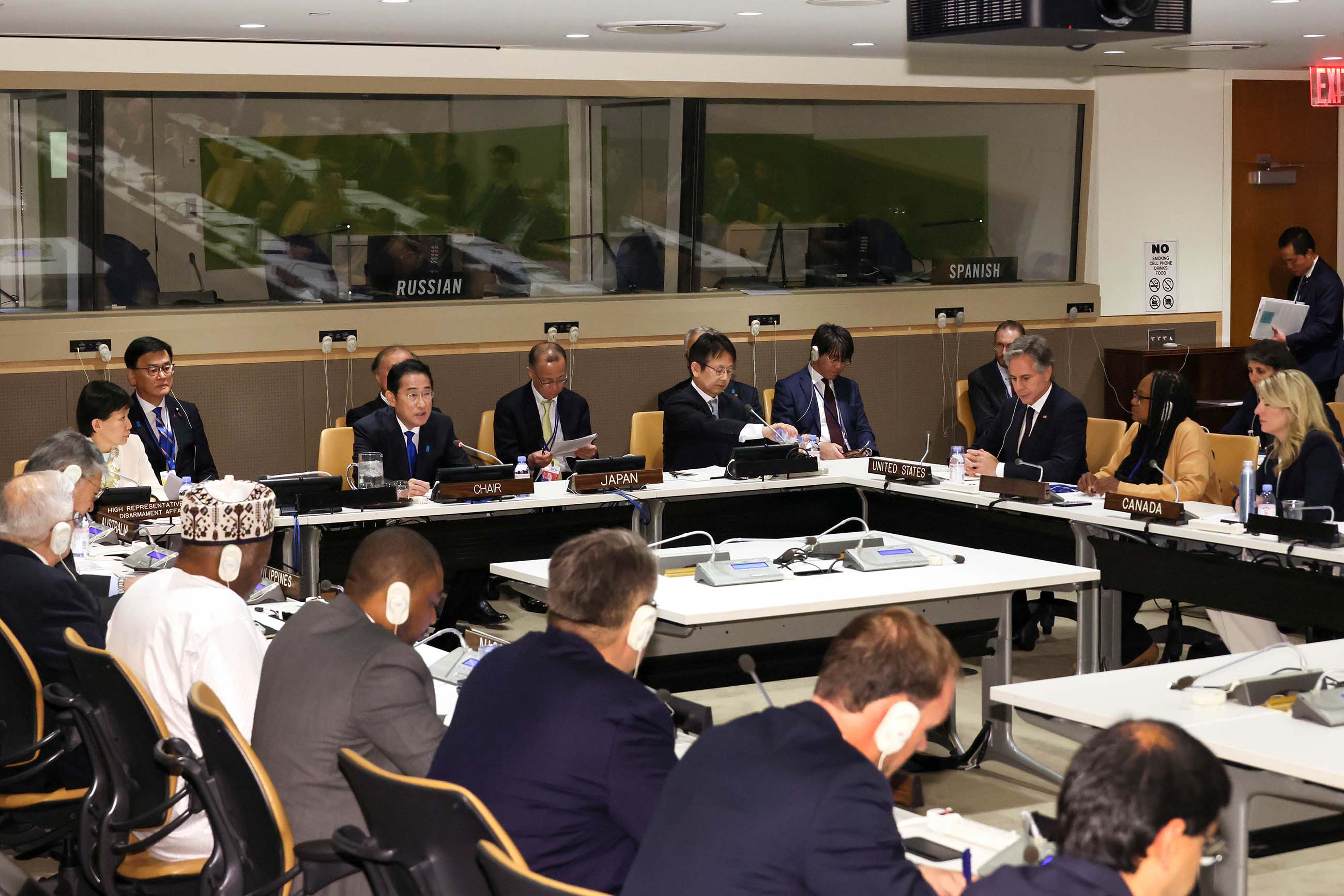 Prime Minister Kishida attending the High-Level Launch Meeting of the Friends of a Fissile Material Cut-off Treaty (FMCT) (5)