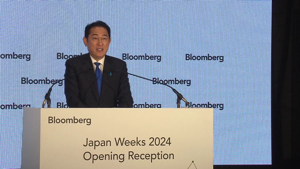 Prime Minister Kishida delivering the keynote speech (1)