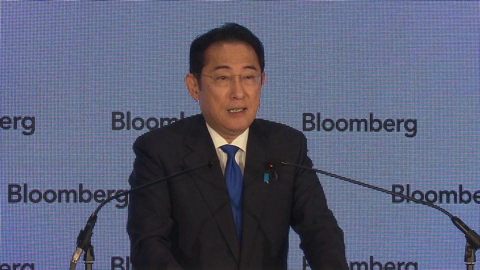 Prime Minister Kishida delivering the keynote speech (2)