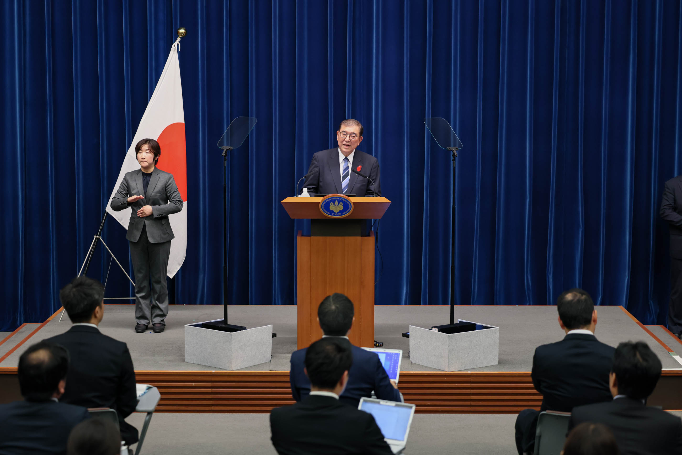 Prime Minister Ishiba making an opening statement (4)