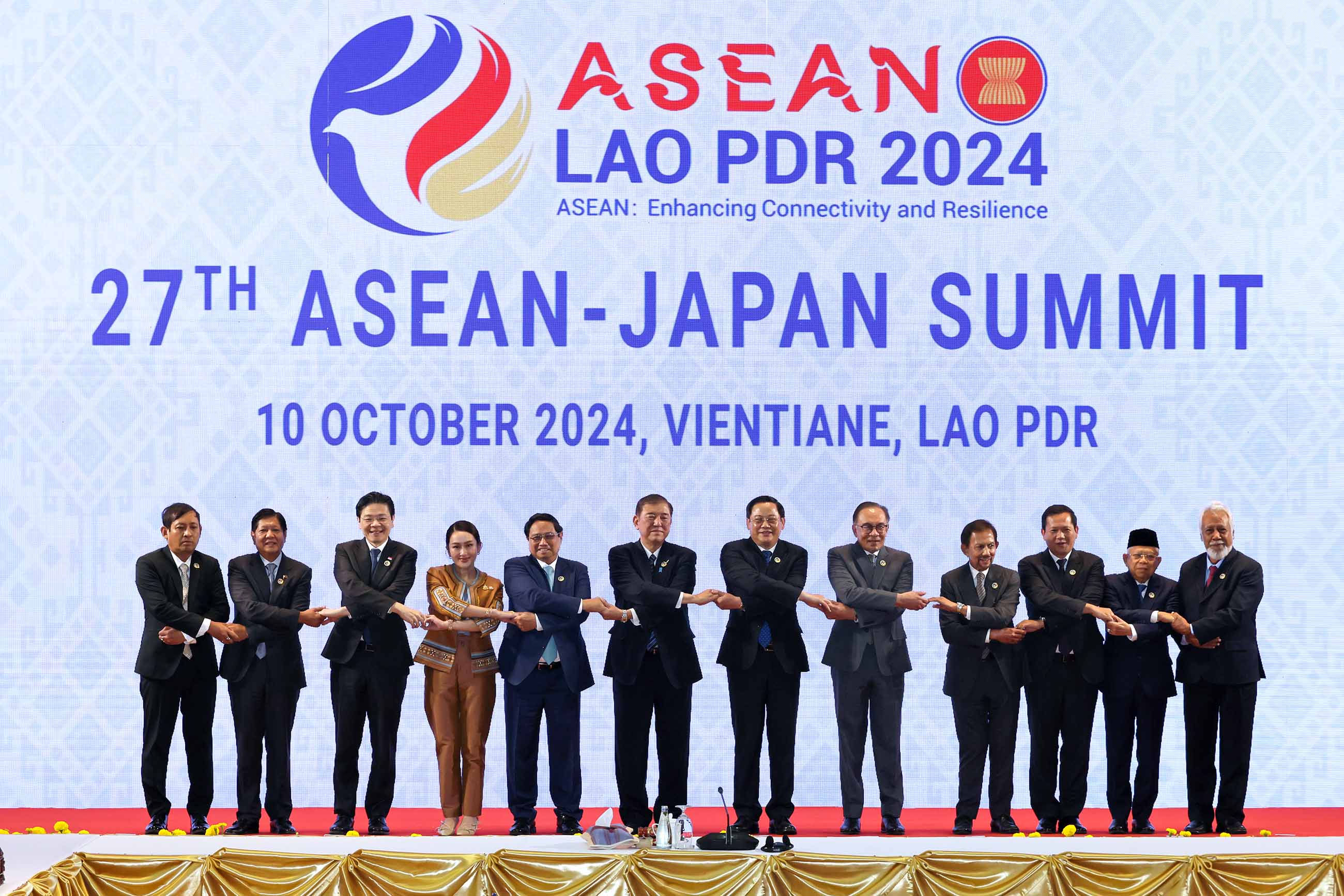 Photo session with ASEAN leaders (1)