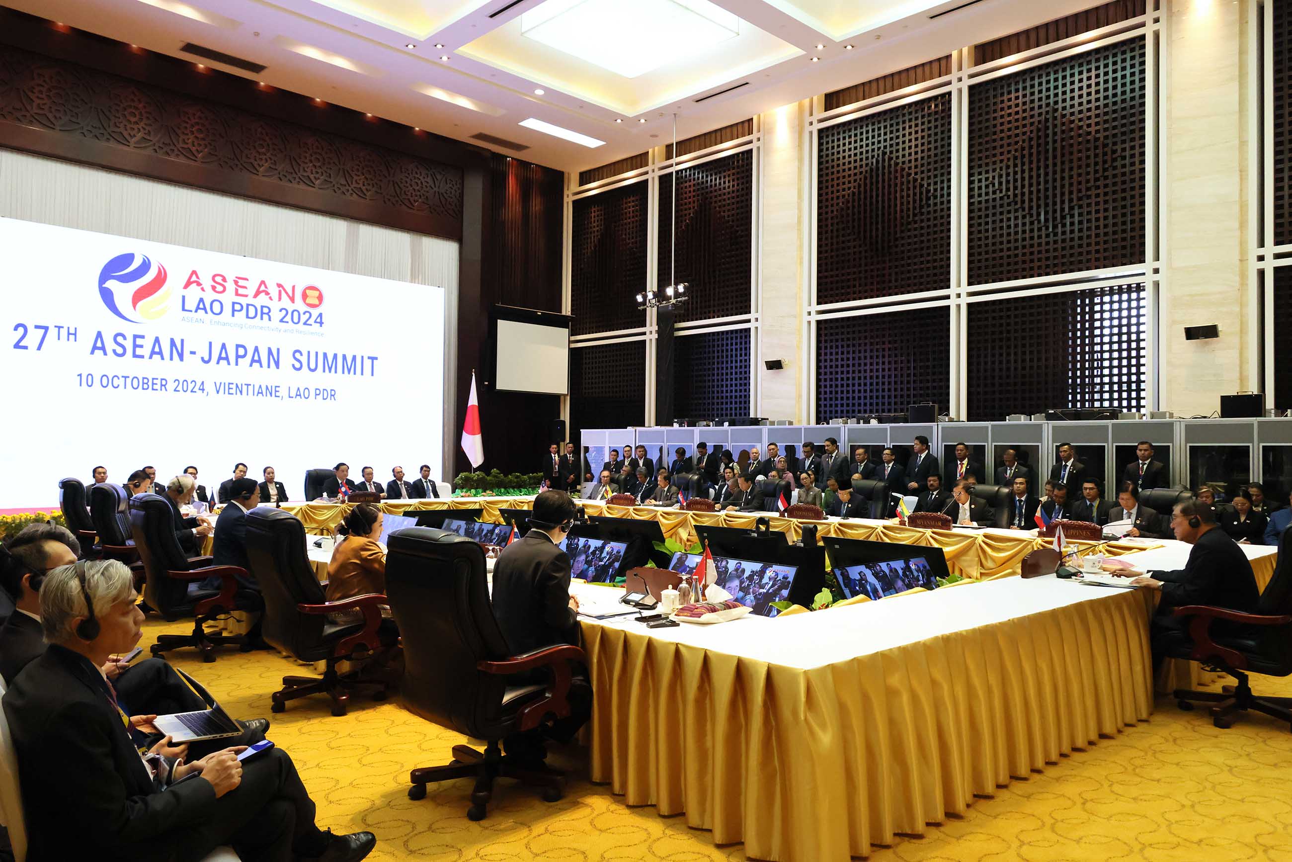 ASEAN-Japan Summit (4)