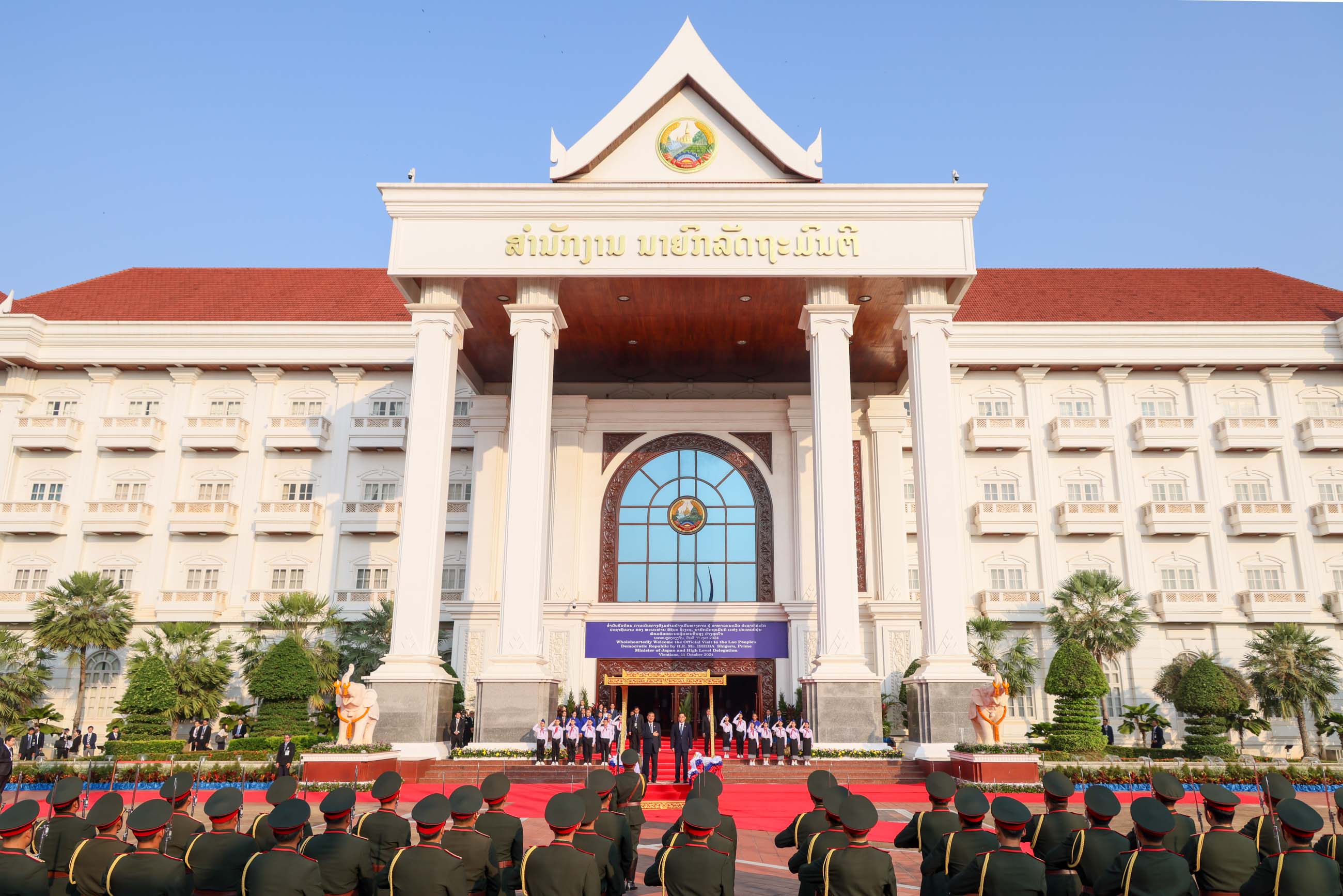 Welcome ceremony hosted by Laos (3)