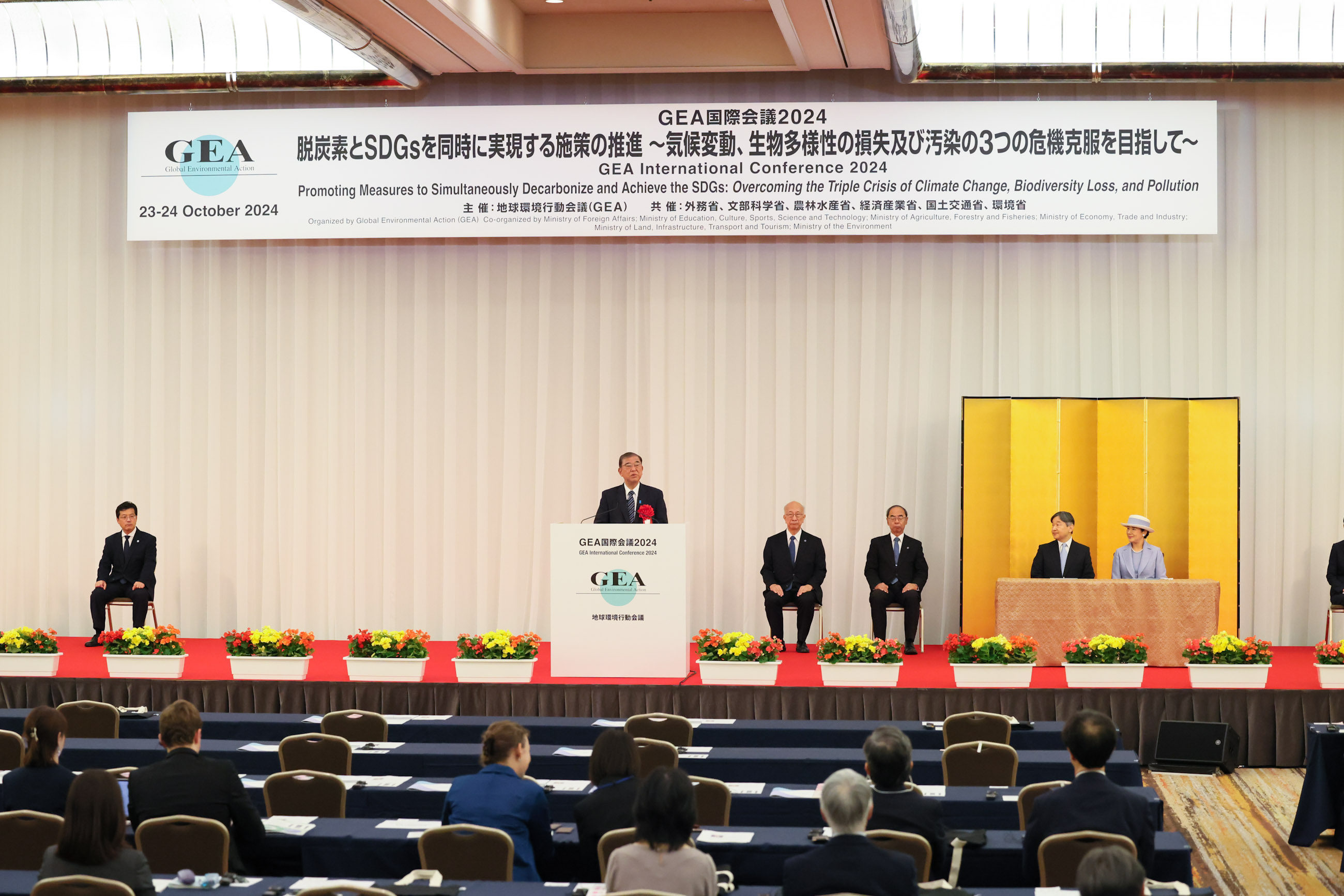 Prime Minister Ishiba delivering an address (2)