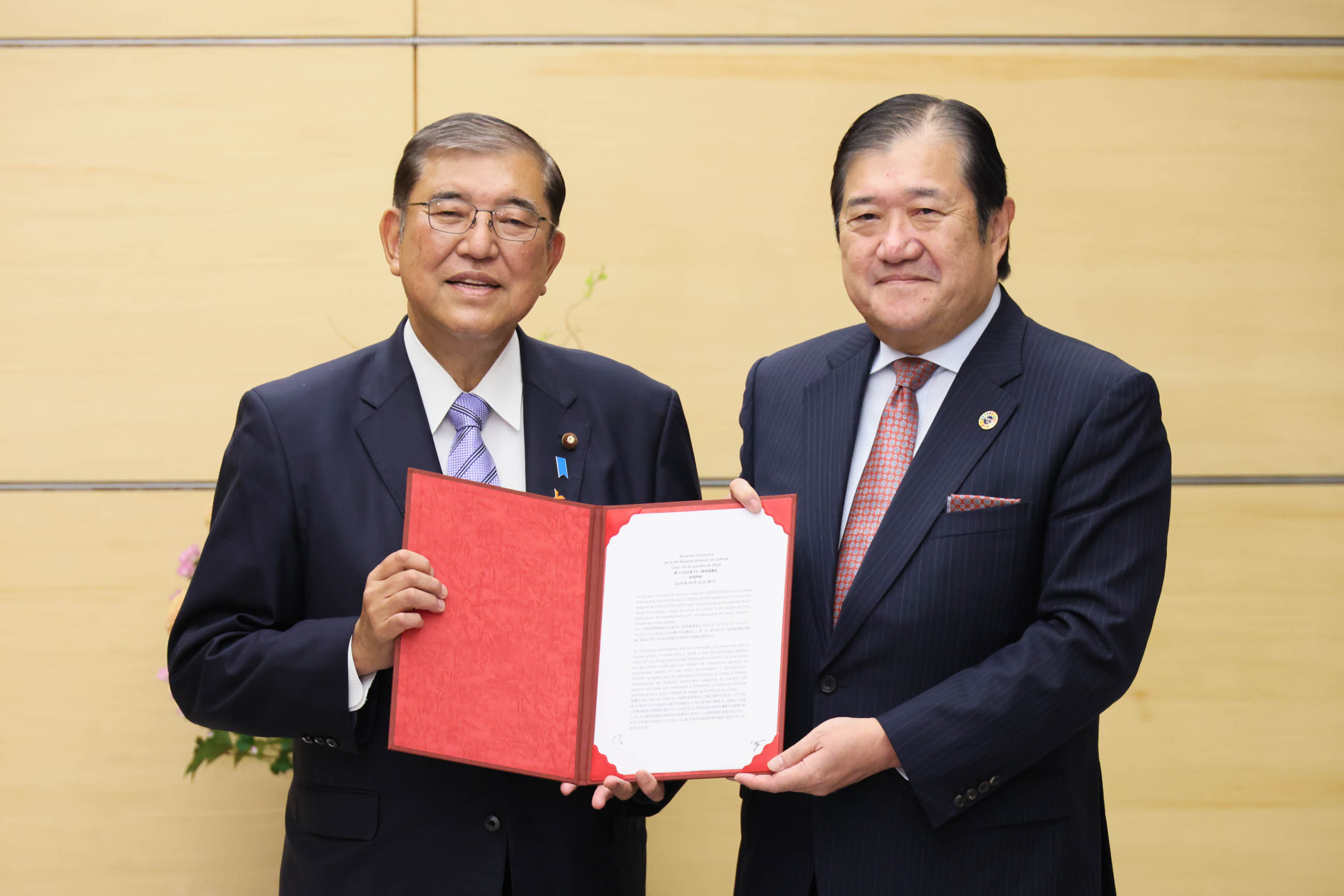 Prime Minister Ishiba receiving a courtesy call (6)