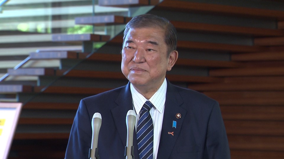 Prime Minister Ishiba holding a press conference 