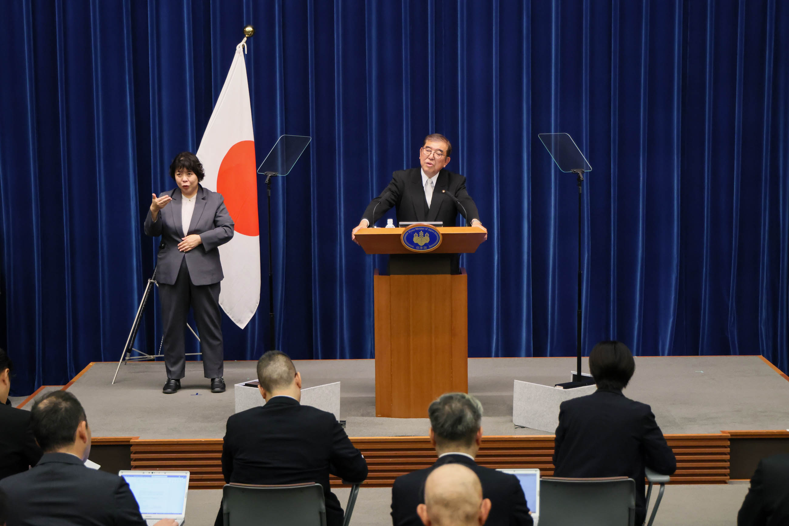 Prime Minister Ishiba making an opening statement (4)