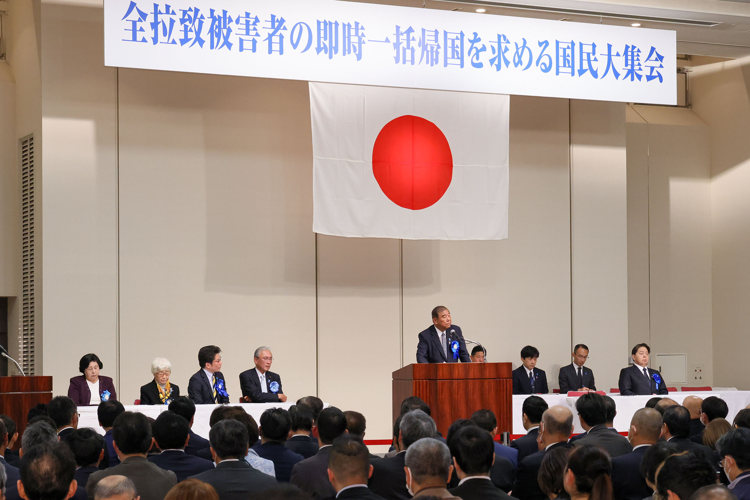 Prime Minister Ishiba delivering an address (2)