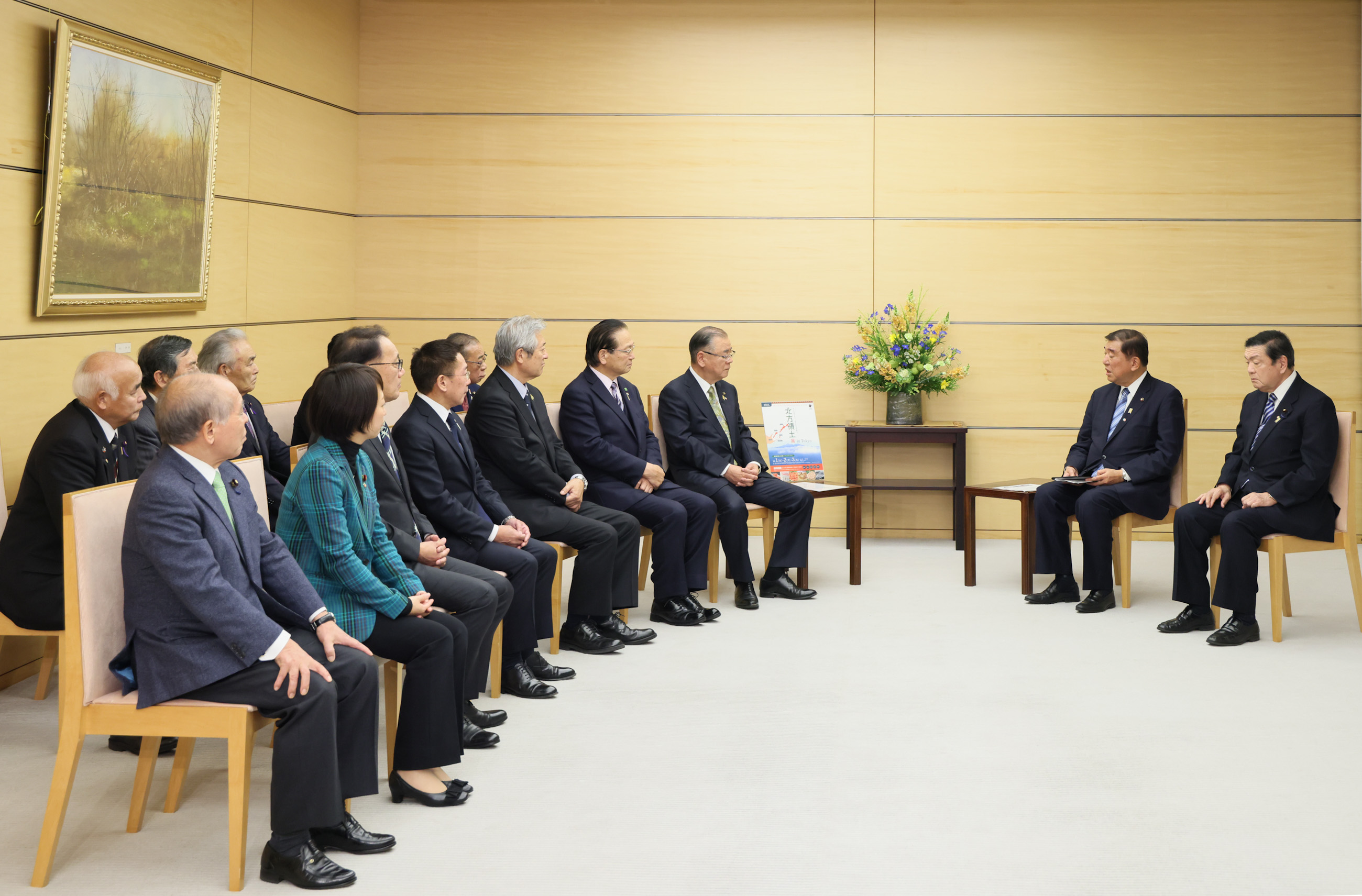 Prime Minister Ishiba receiving a courtesy call (3)