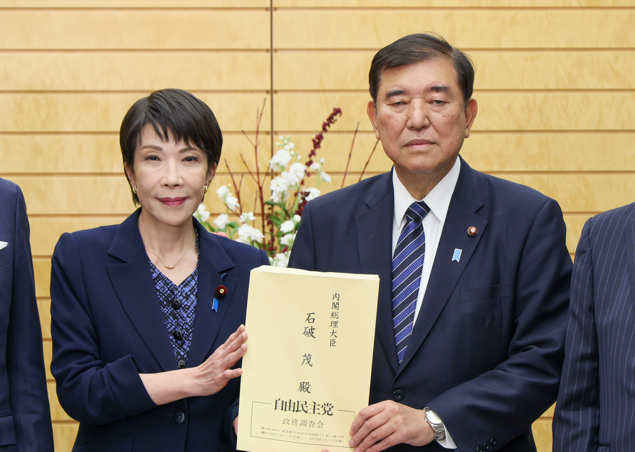 Prime Minister Ishiba receiving a proposal (3)