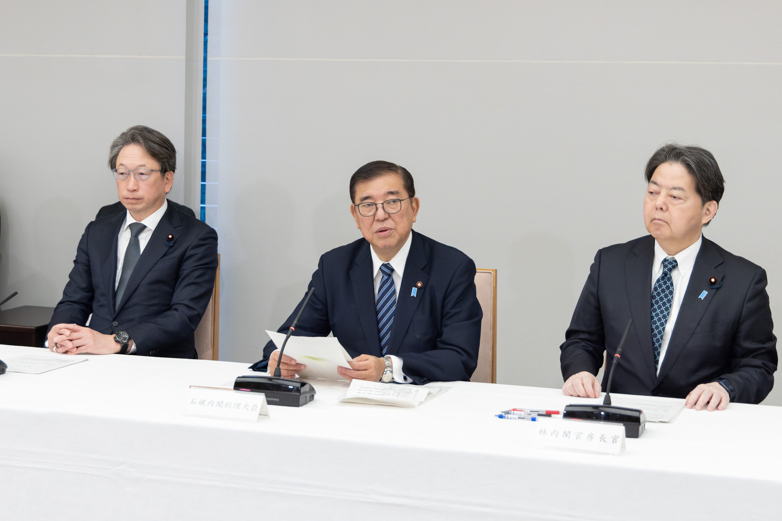 Prime Minister Ishiba wrapping up the meeting (3)