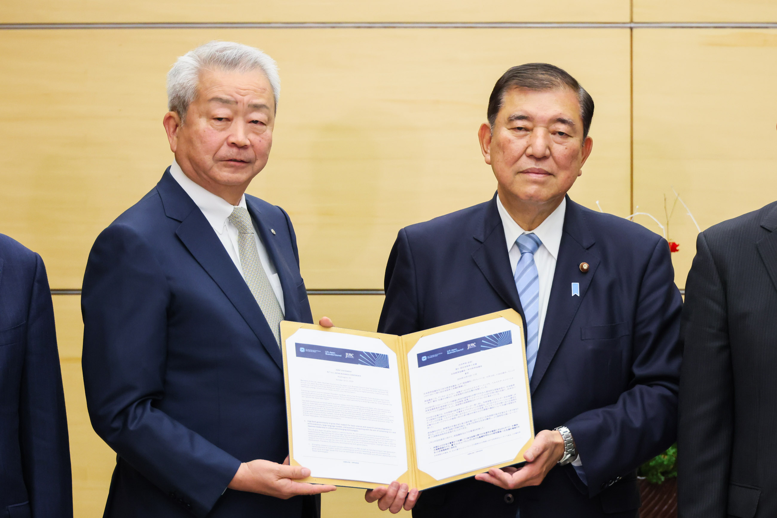 Prime Minister Ishiba receiving a courtesy call (3)