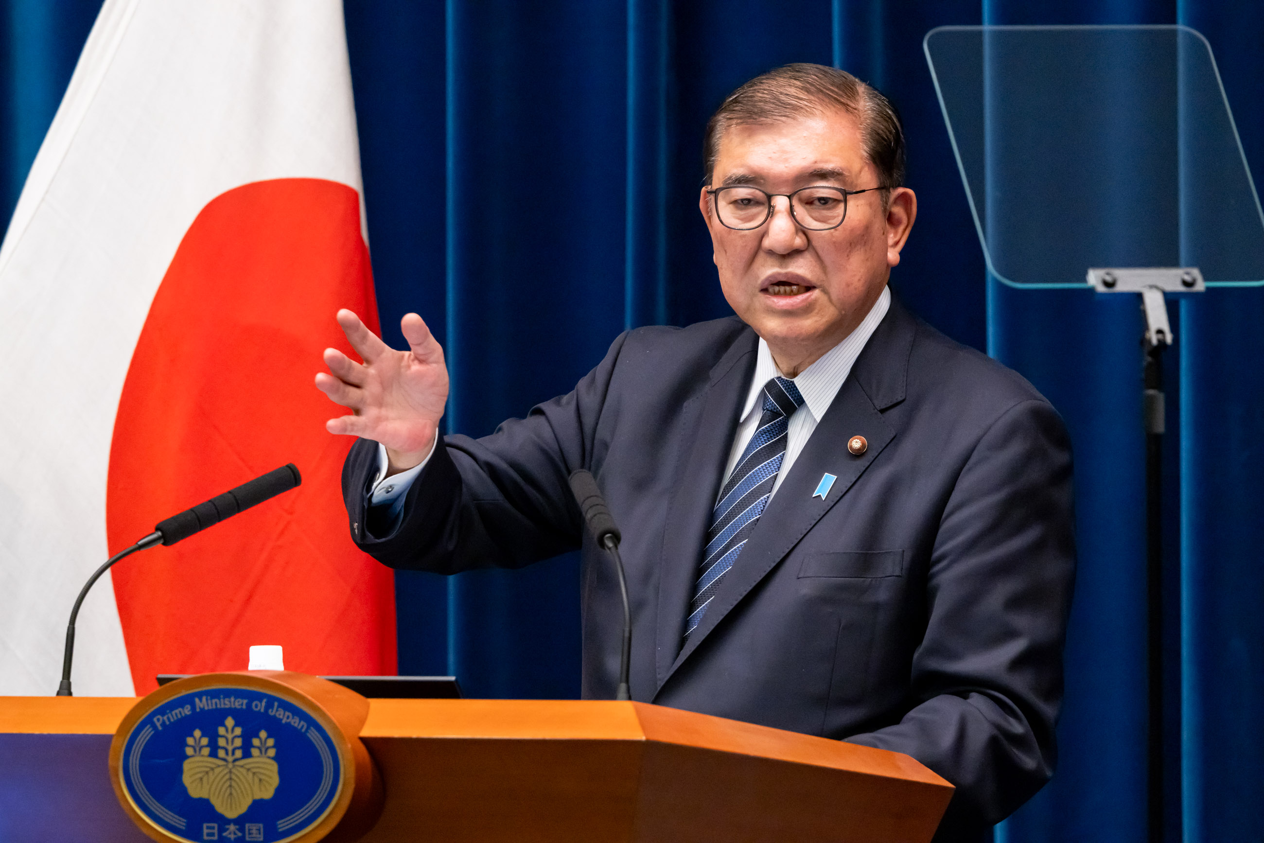 Prime Minister Ishiba making an opening statement (1)