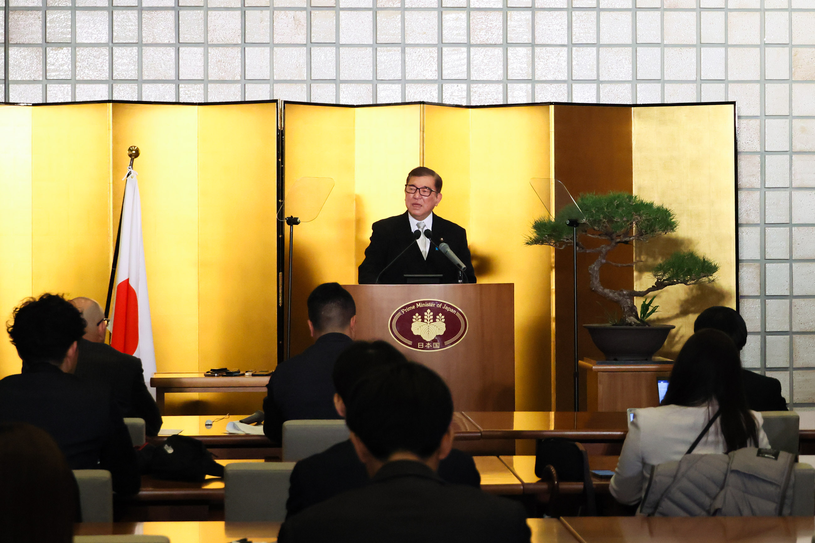 Prime Minister Ishiba making an opening statement (3)