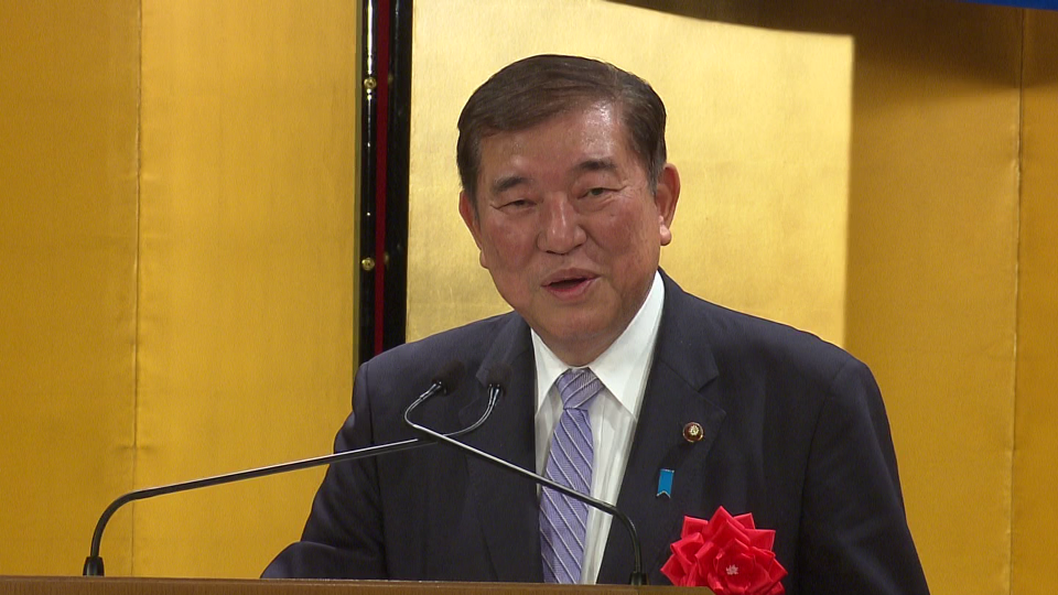 Prime Minister Ishiba delivering an address