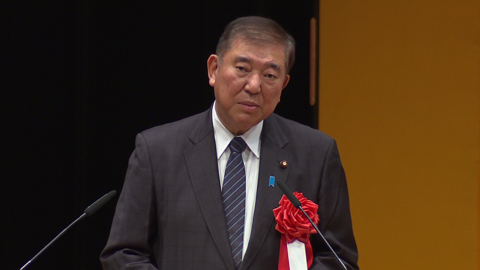 Prime Minister Ishiba delivering an address 