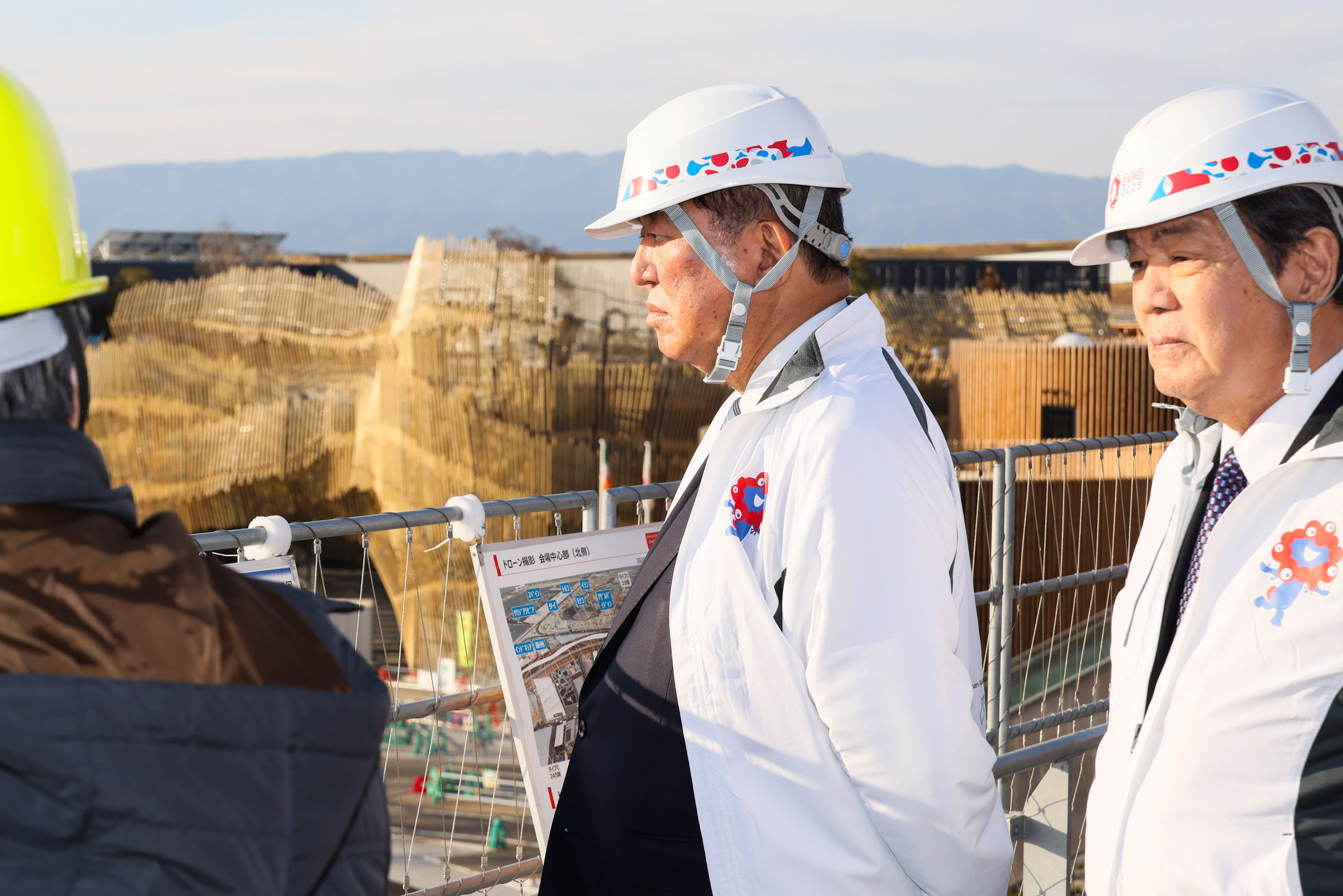 Visit to the Venue of the Expo 2025 Osaka, Kansai, Japan