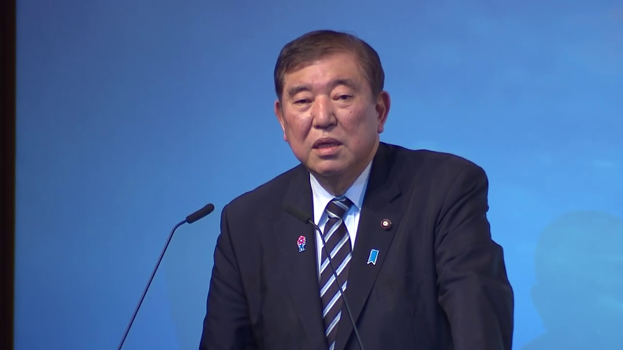Prime Minister Ishiba delivering a speech (3)