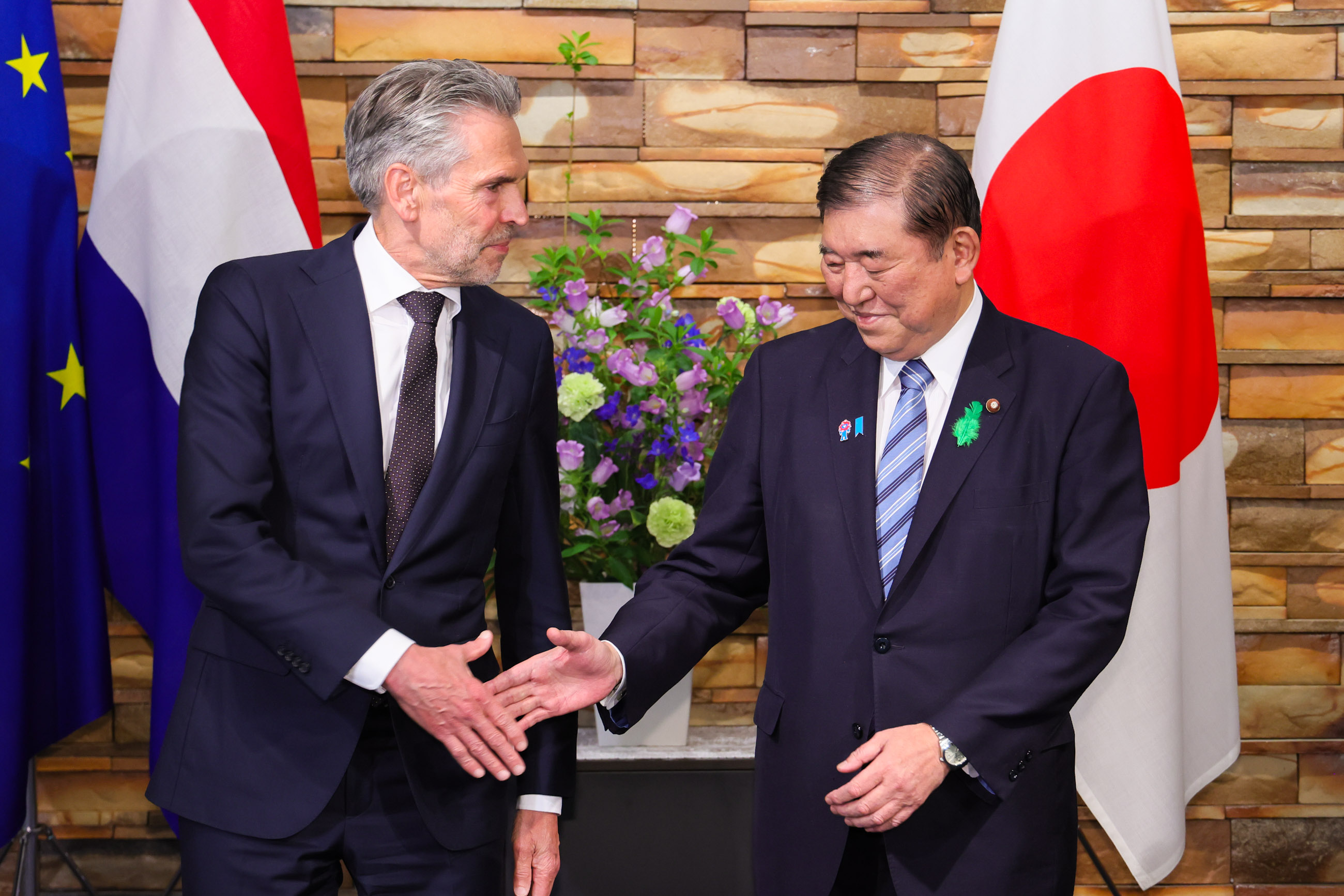 Japan-Netherlands Summit Meeting (1)