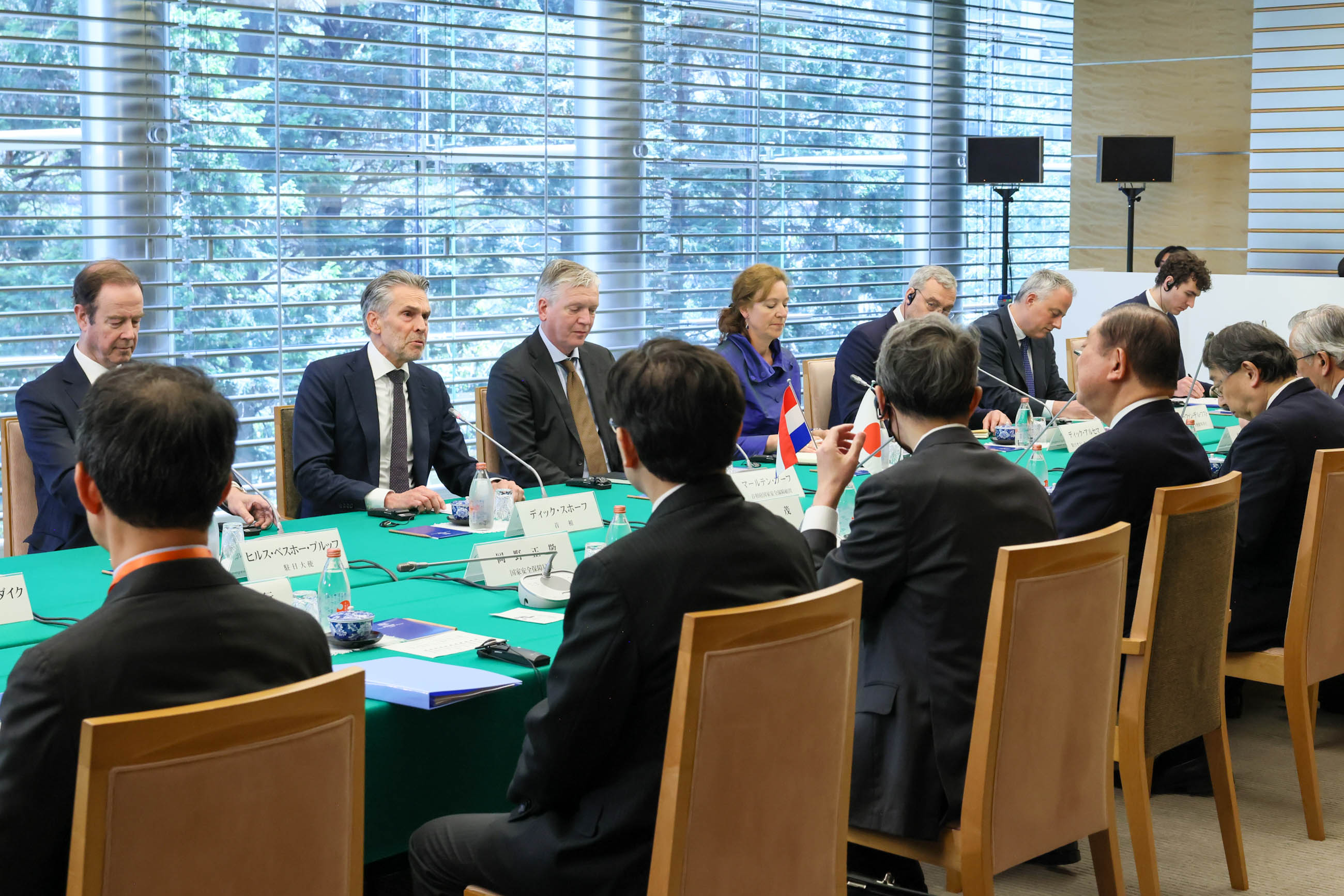 Japan-Netherlands Summit Meeting (5)