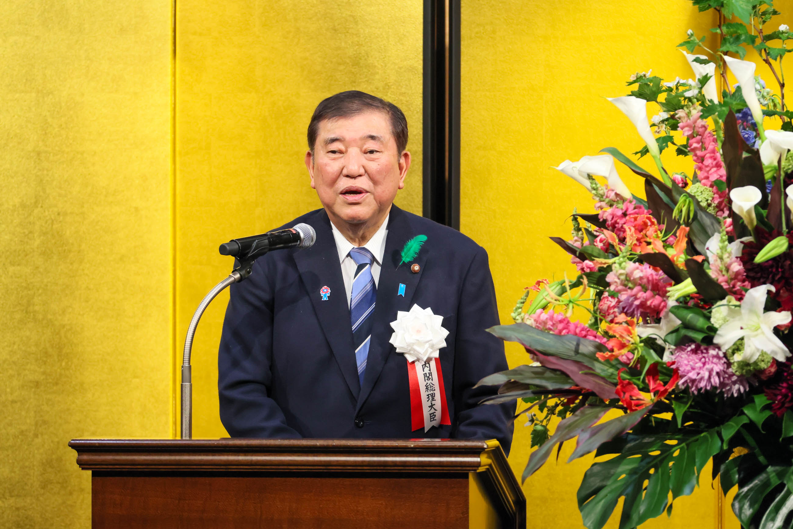 Prime Minister Ishiba making remarks (1)