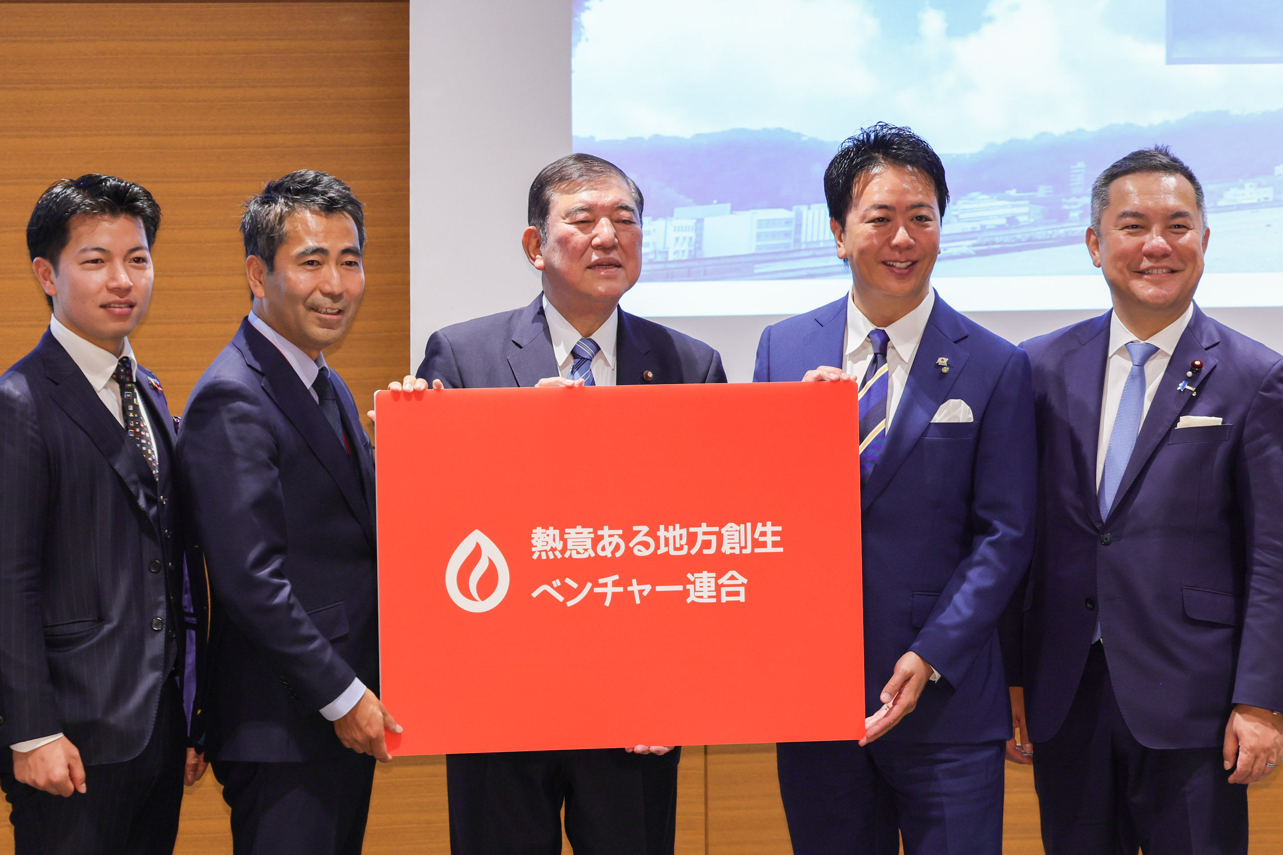 Commemorative photo (2)