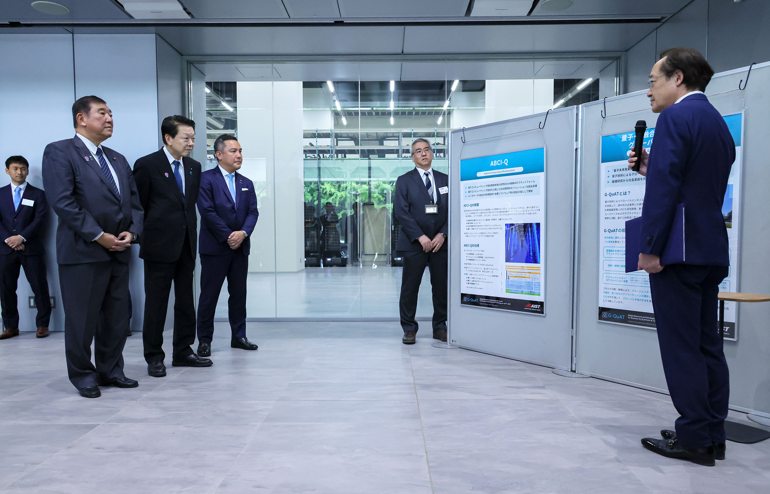 Prime Minister Ishiba observing G-QuAT (1)