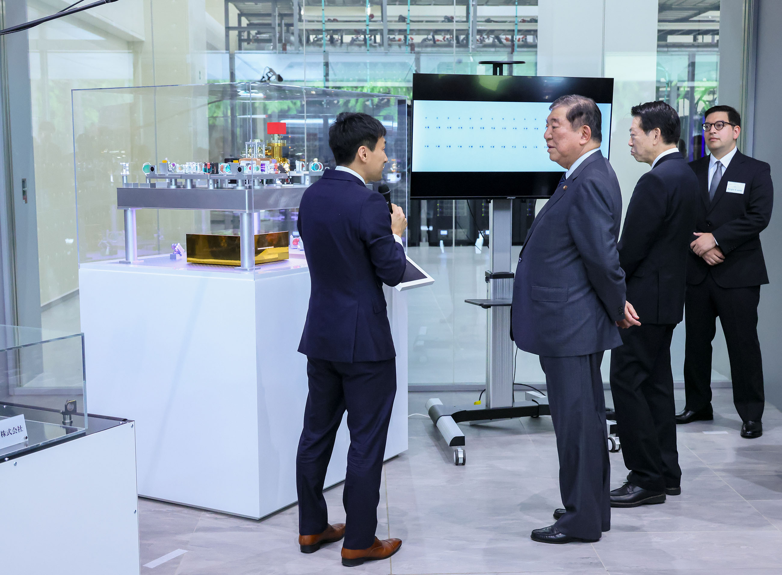 Prime Minister Ishiba observing G-QuAT (4)