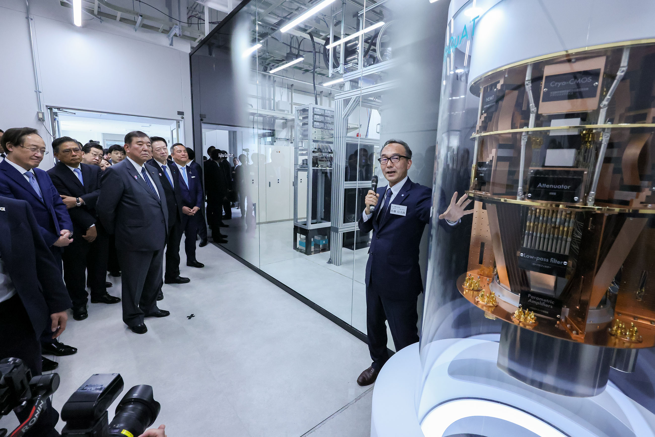 Prime Minister Ishiba observing G-QuAT (8)