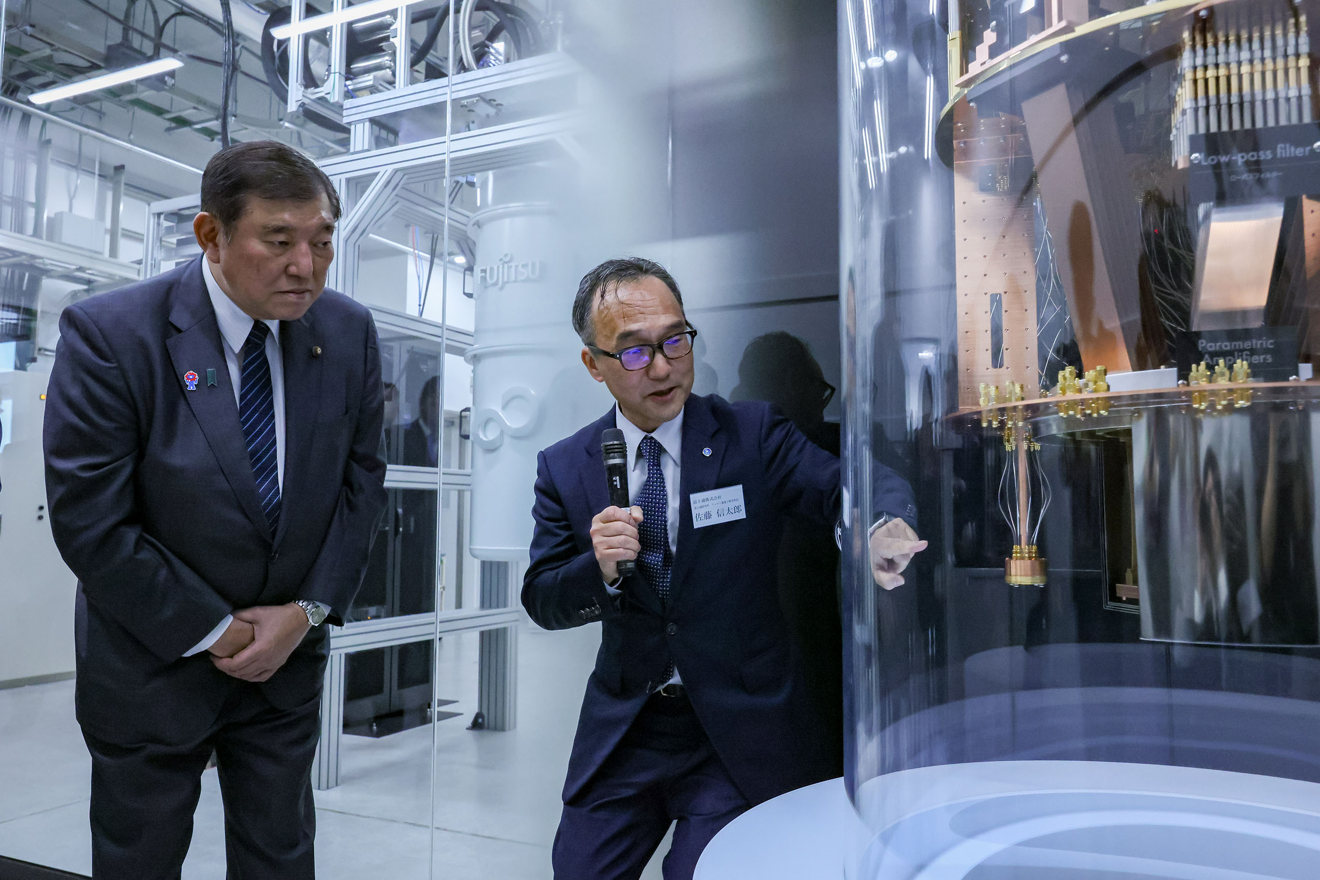 Prime Minister Ishiba observing G-QuAT (10)