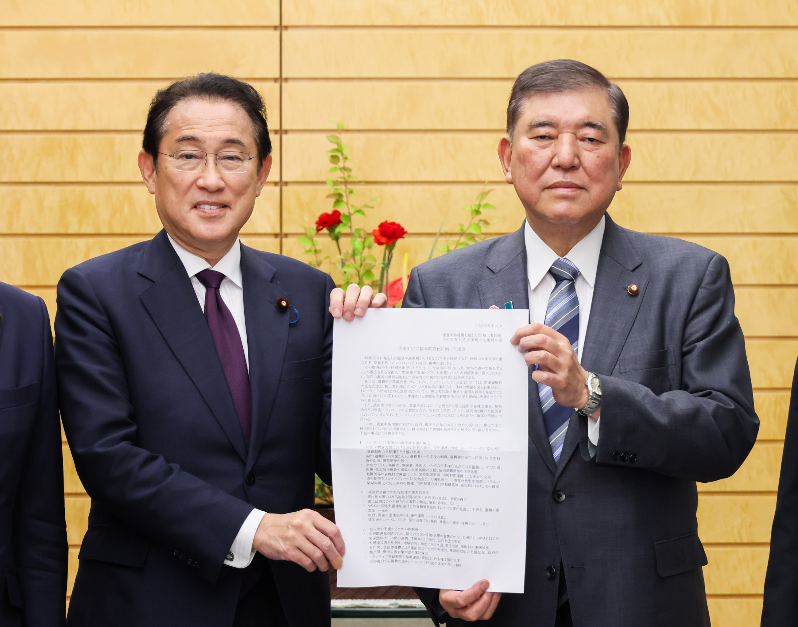 Prime Minister Ishiba receiving a proposal (2)