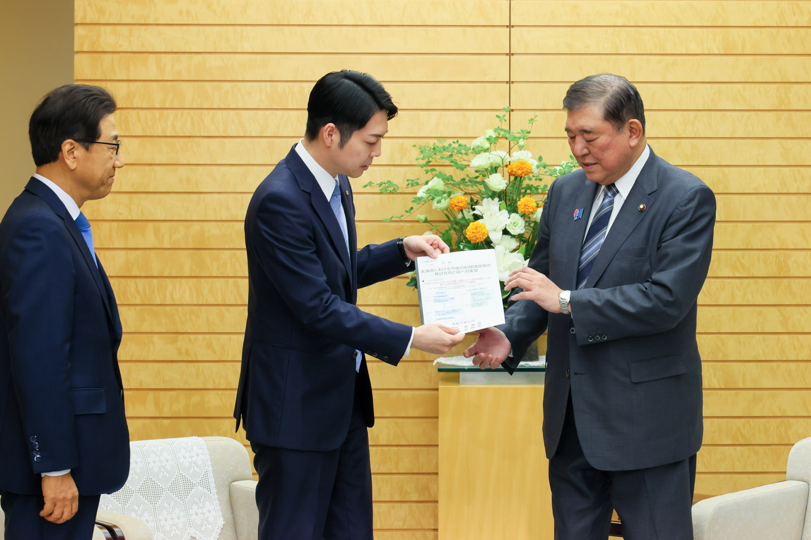 Prime Minister Ishiba holding a meeting (2)