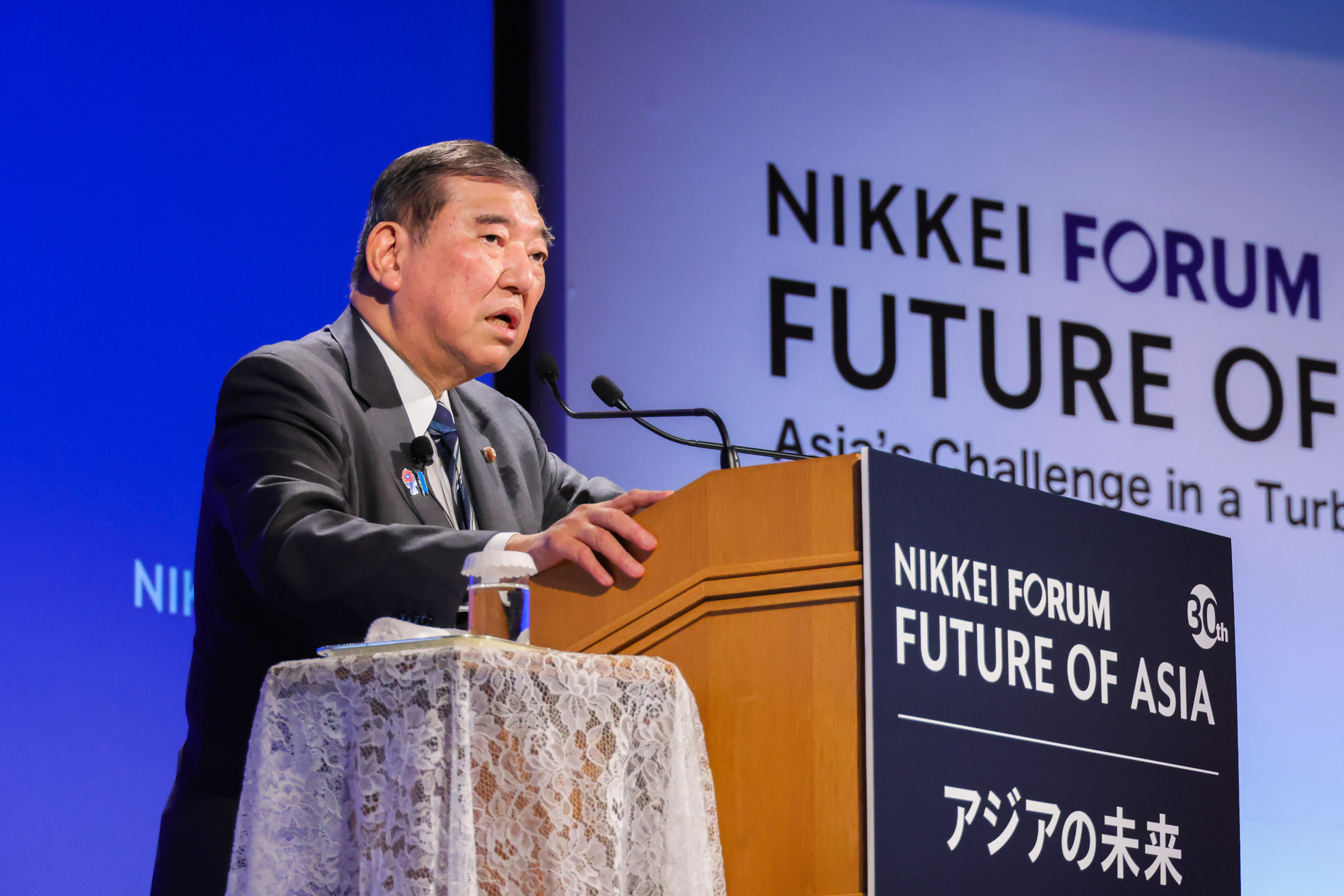 Prime Minister Ishiba delivering a speech (2)