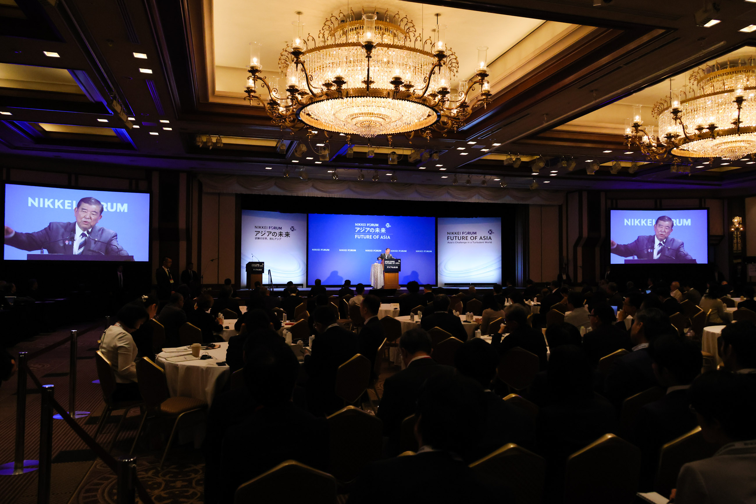 Prime Minister Ishiba delivering a speech (4)
