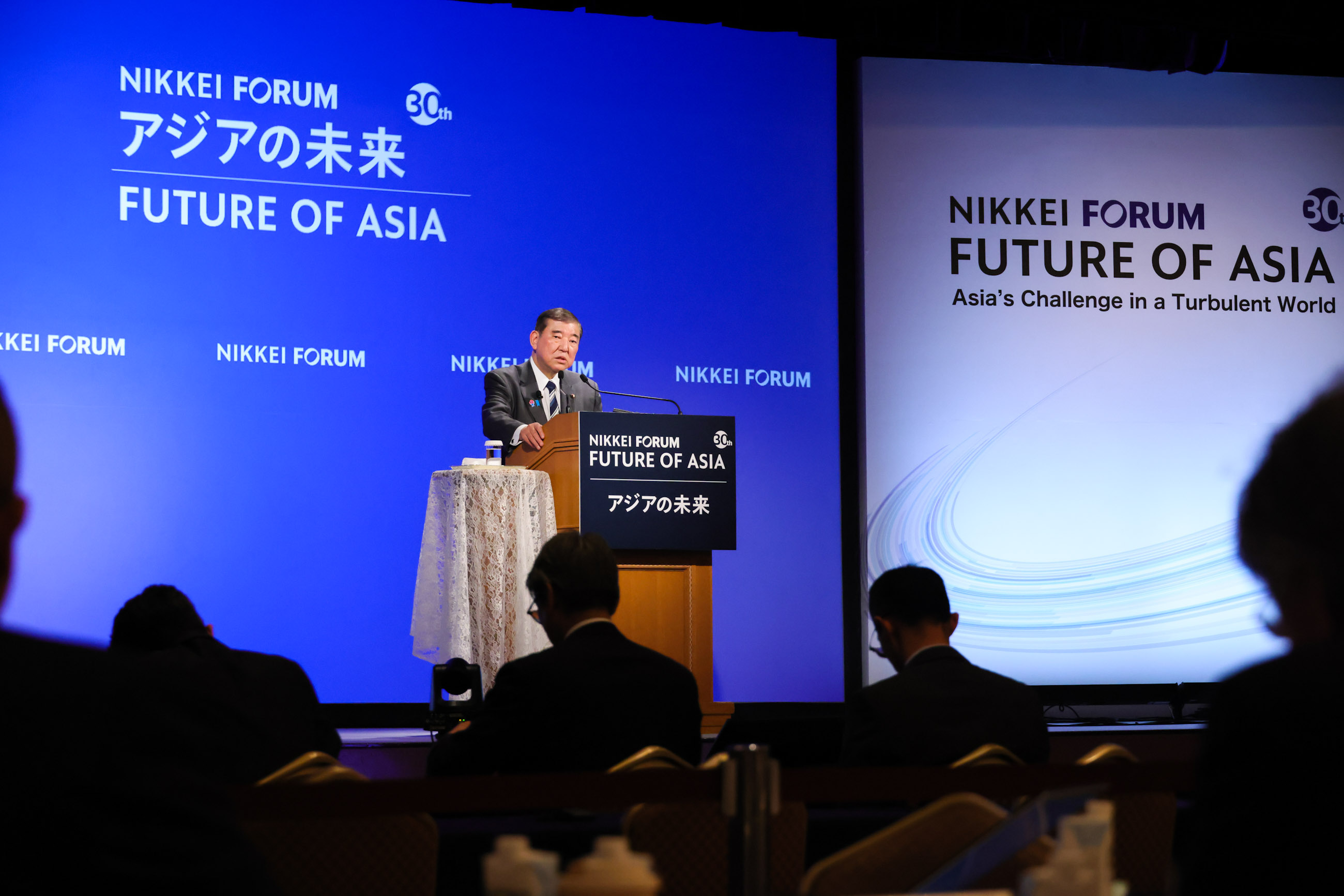 Prime Minister Ishiba delivering a speech (5)