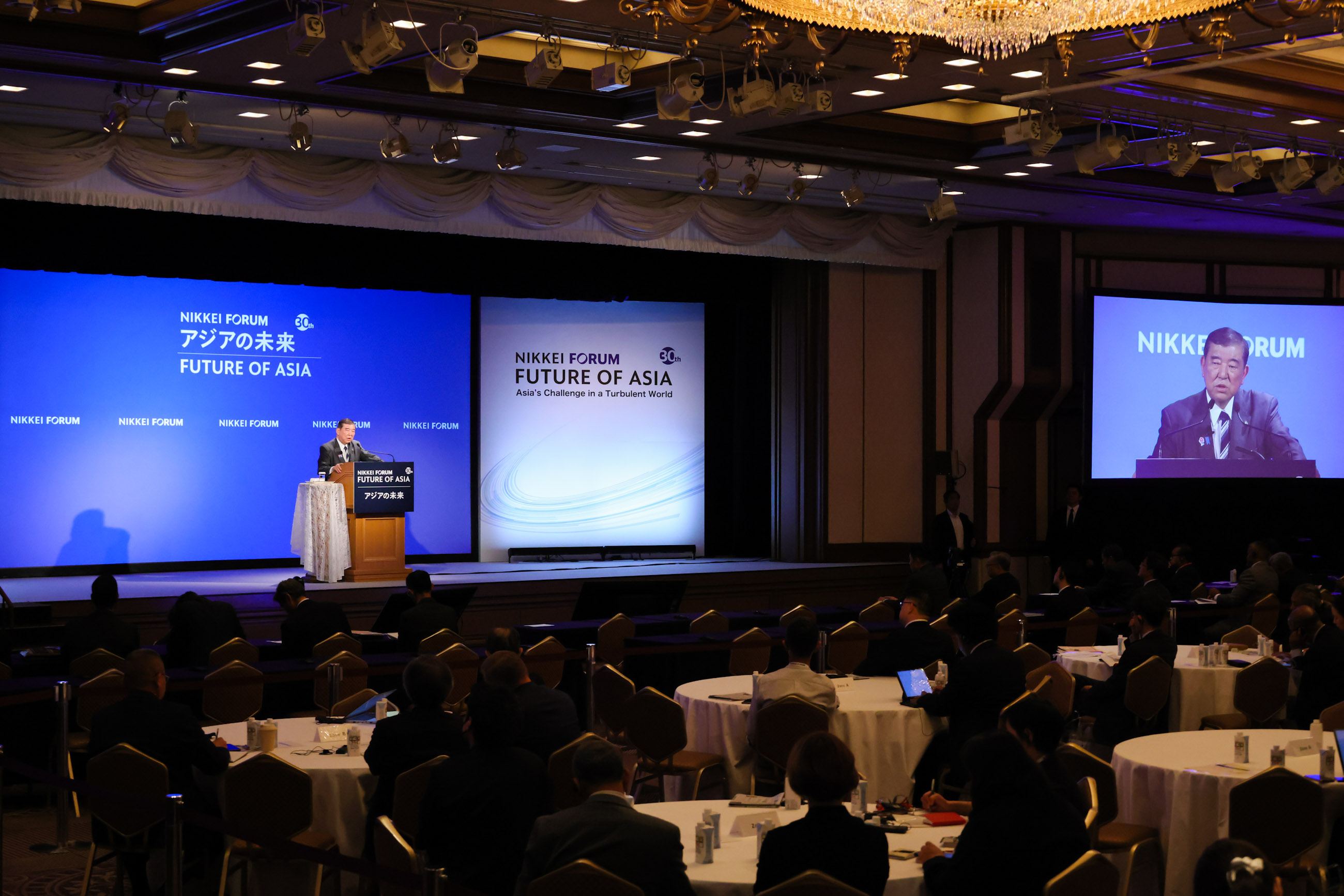 Prime Minister Ishiba delivering a speech (6)