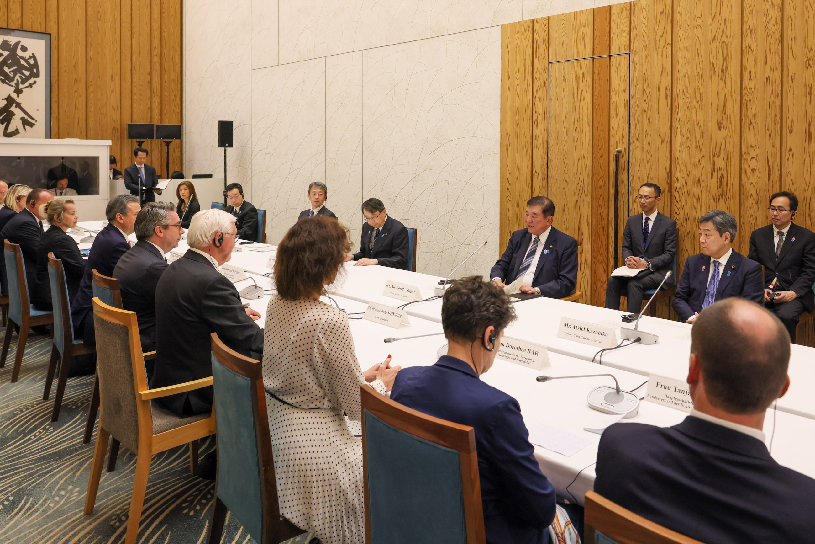 Prime Minister Ishiba receiving a courtesy call (4)