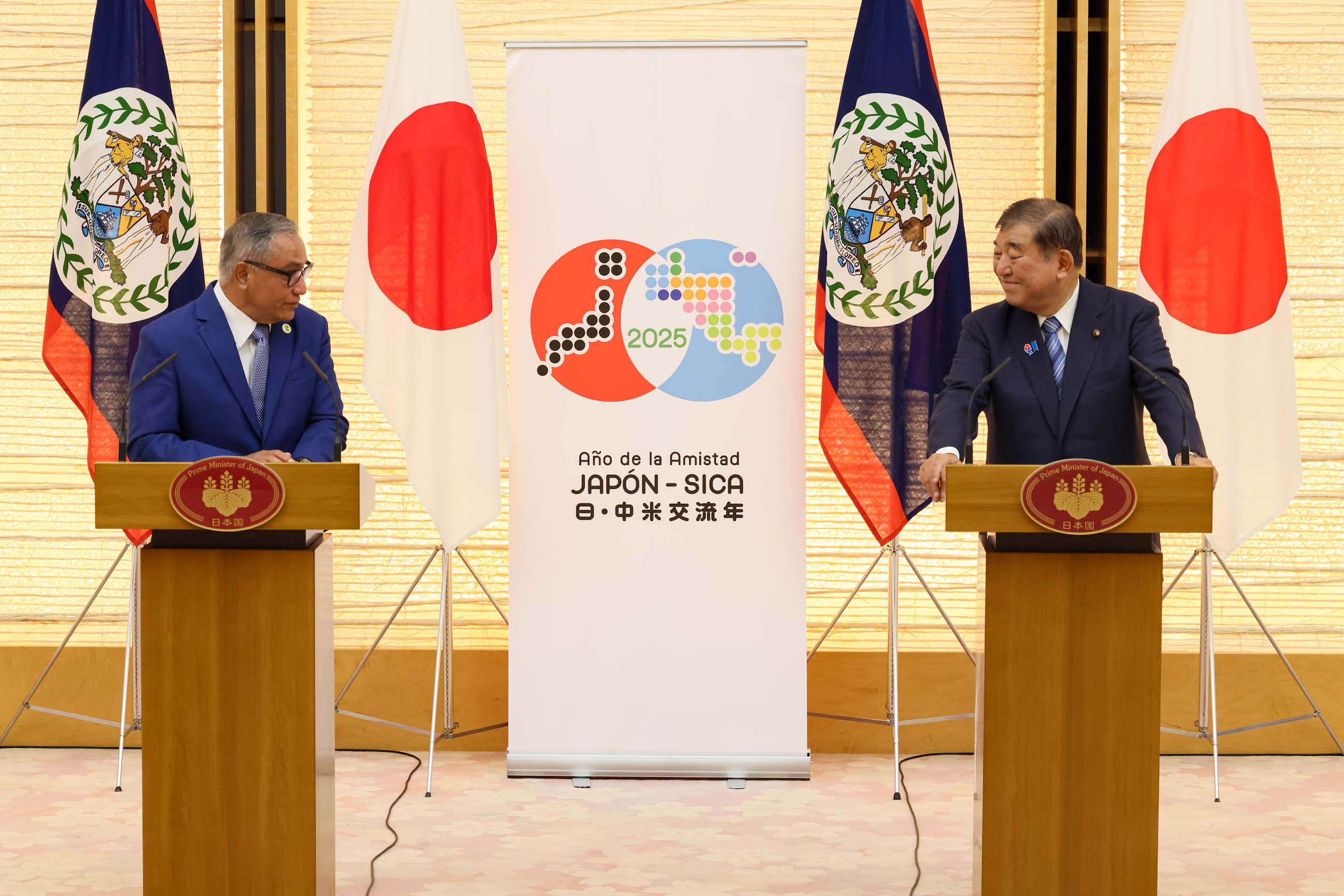 Joint Press Occasion (6)